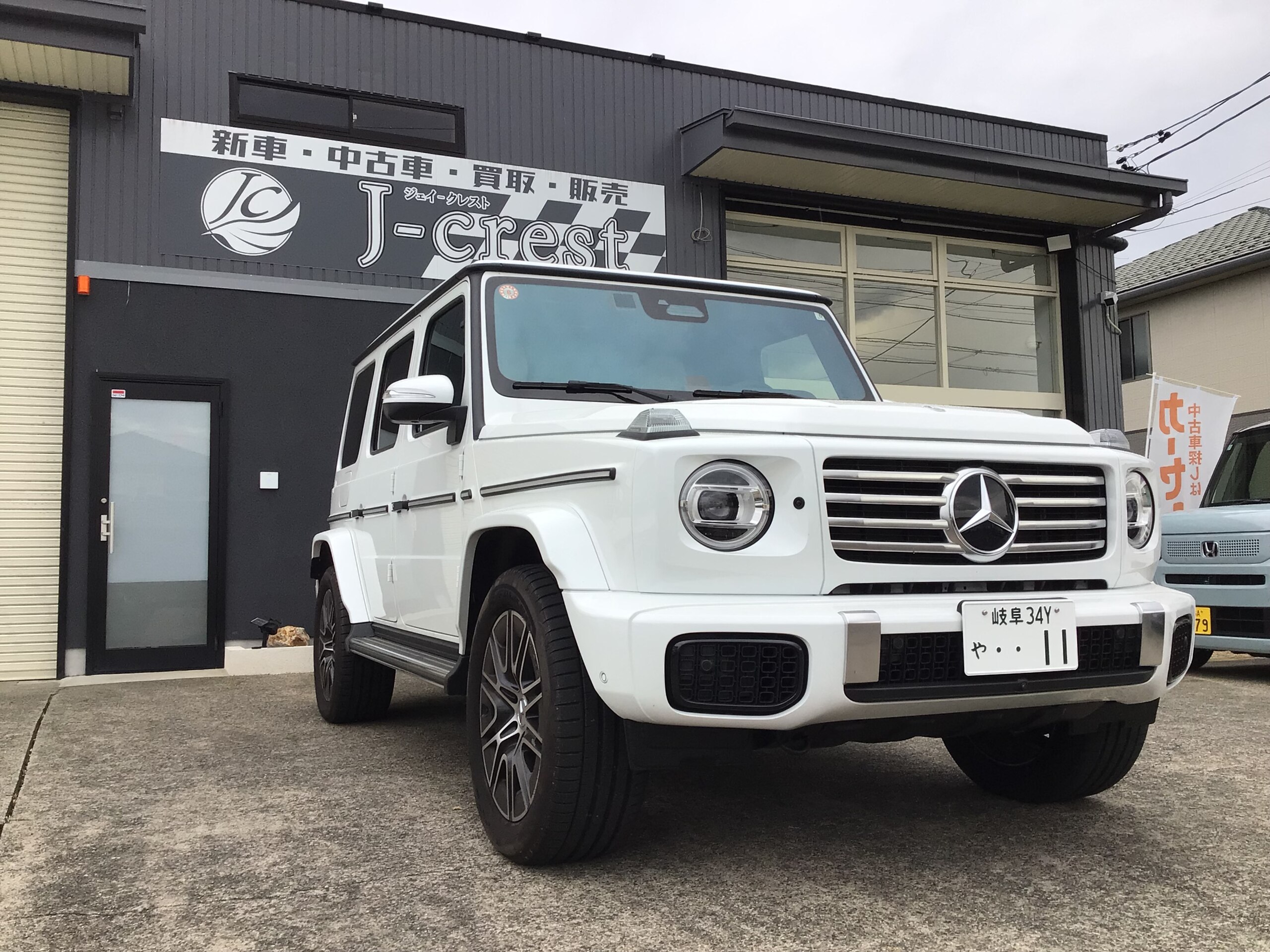 2025 Mercedes-Benz G-Class