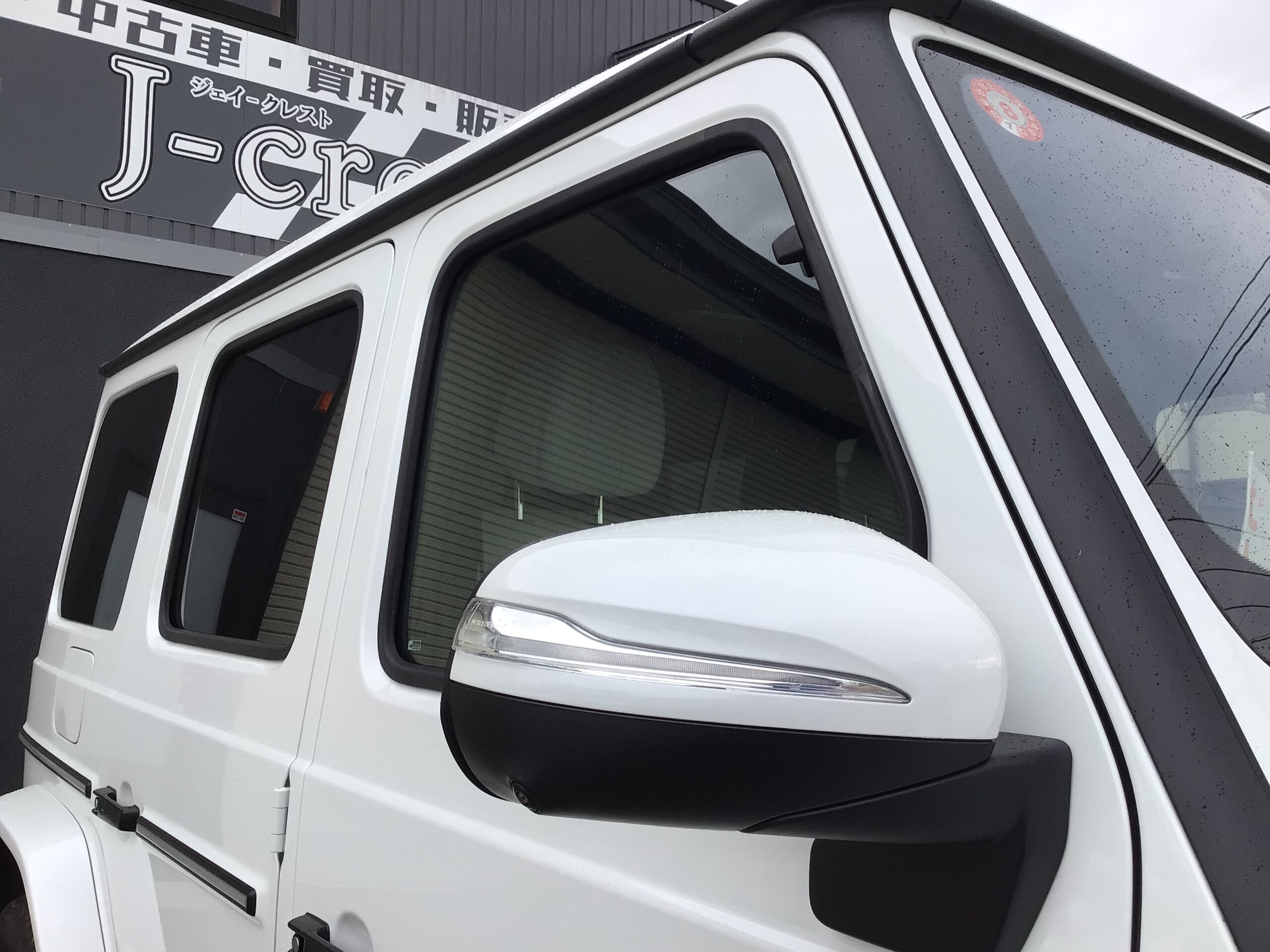 2025 Mercedes-Benz G-Class
