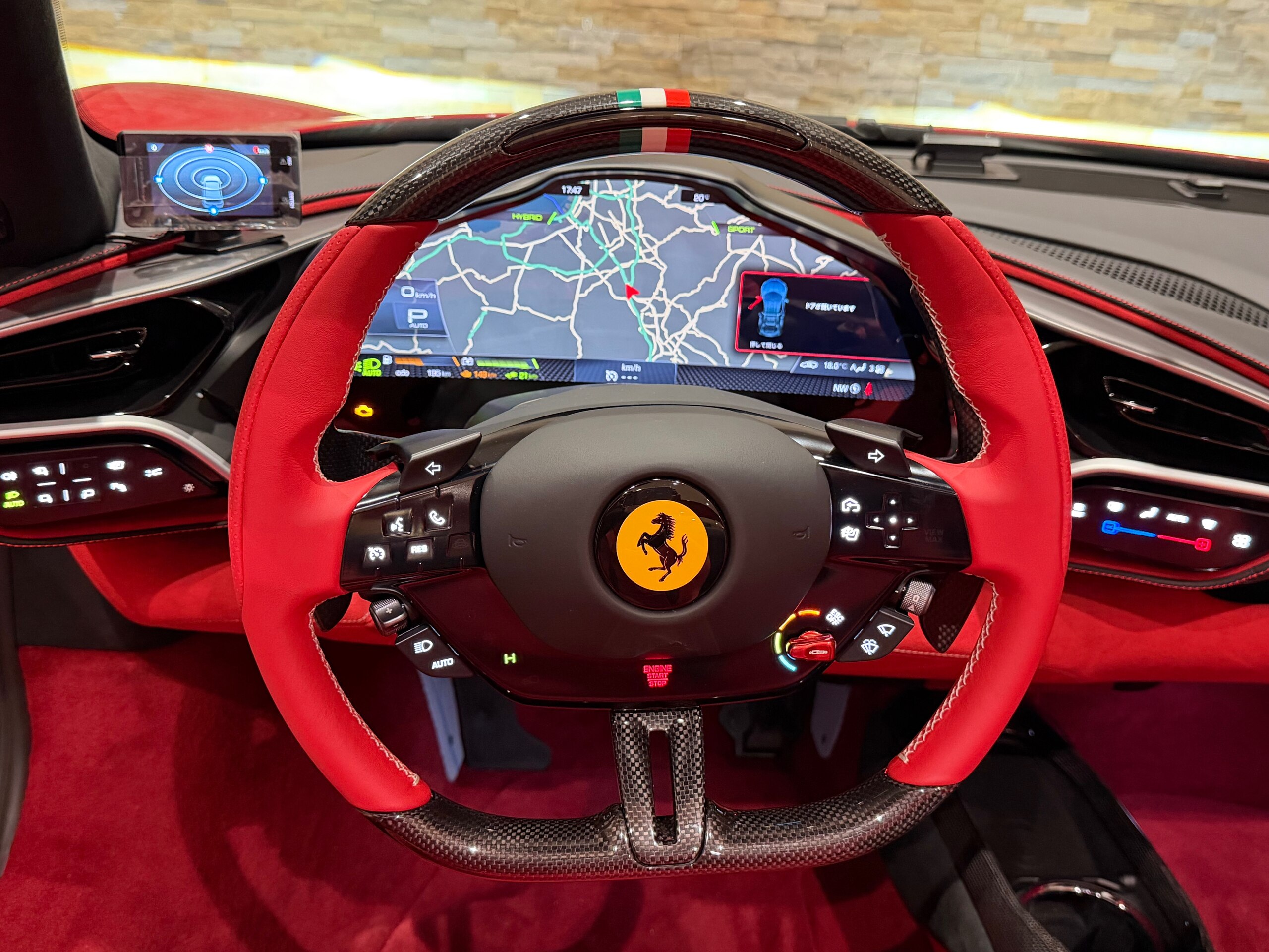 2025 Ferrari 296GTS