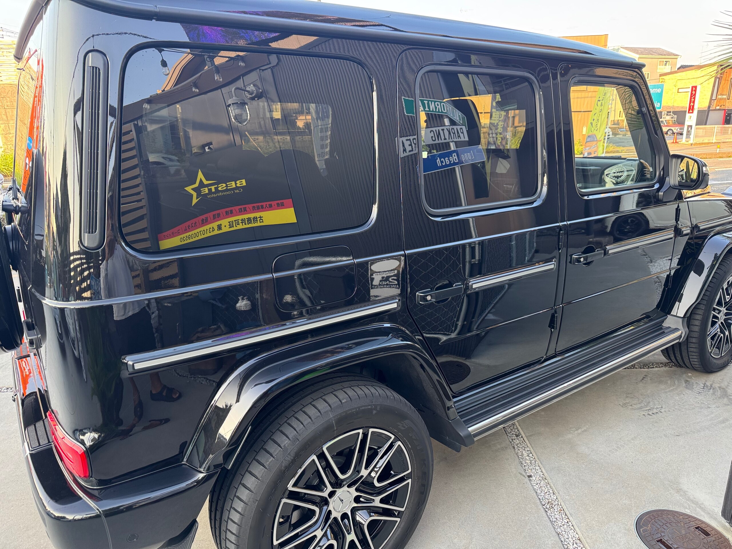 2025 Mercedes-Benz G-Class