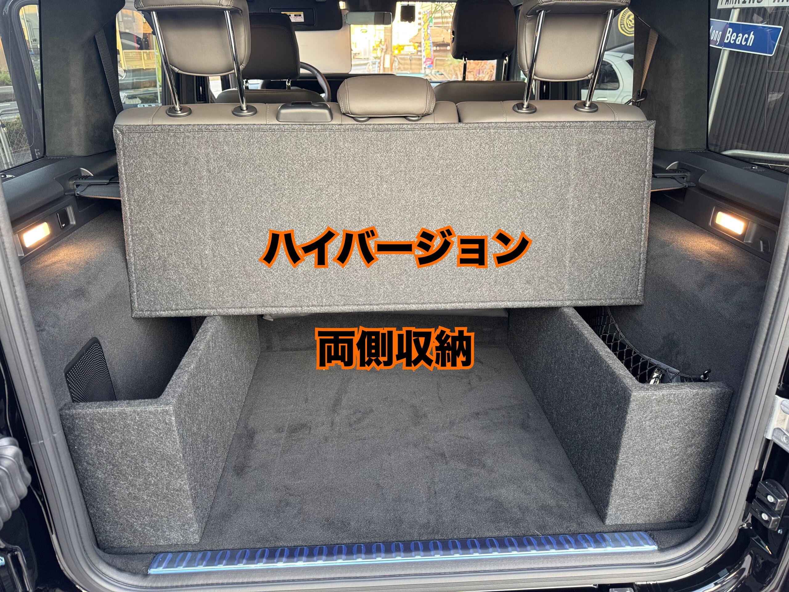 2025 Mercedes-Benz G-Class