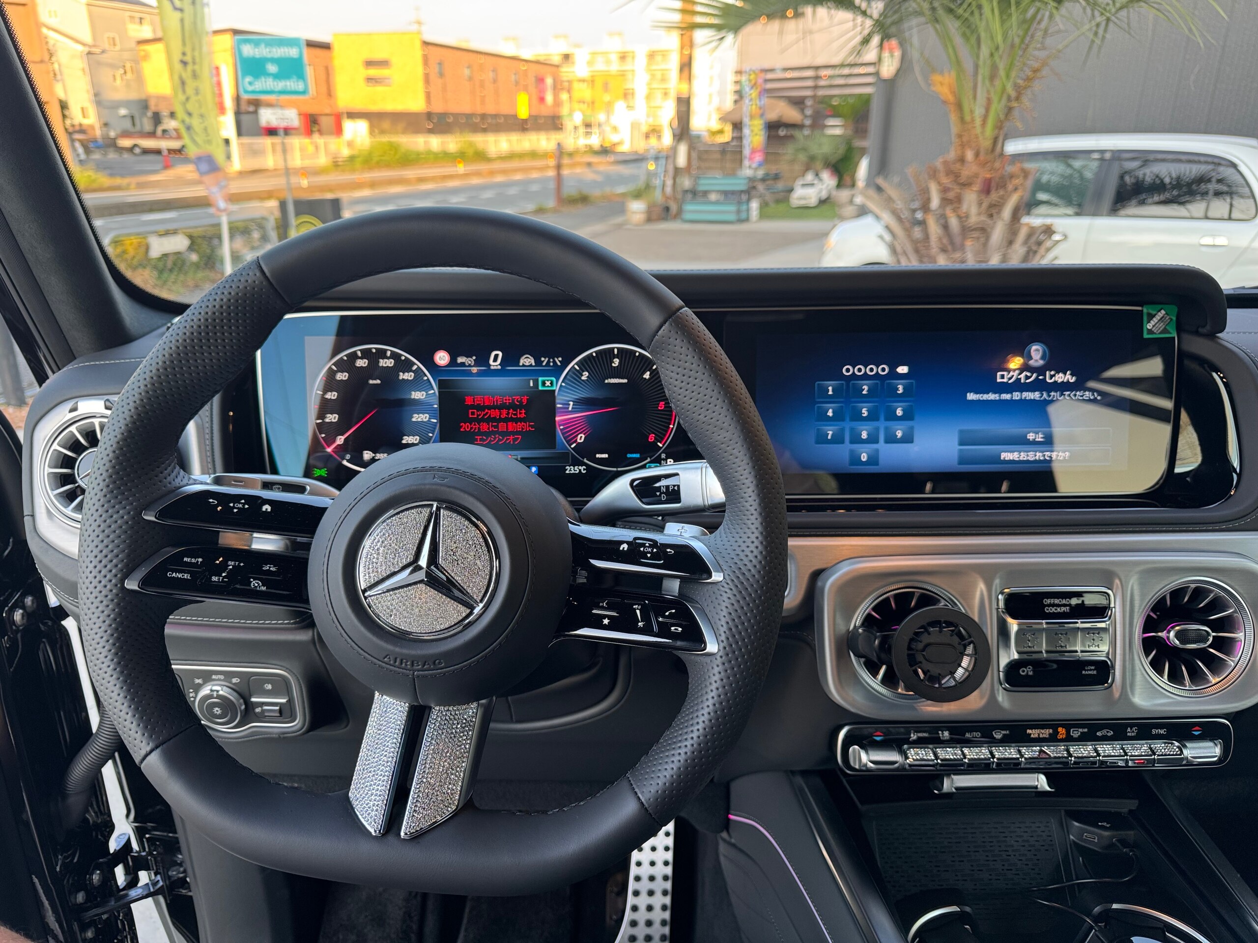 2025 Mercedes-Benz G-Class