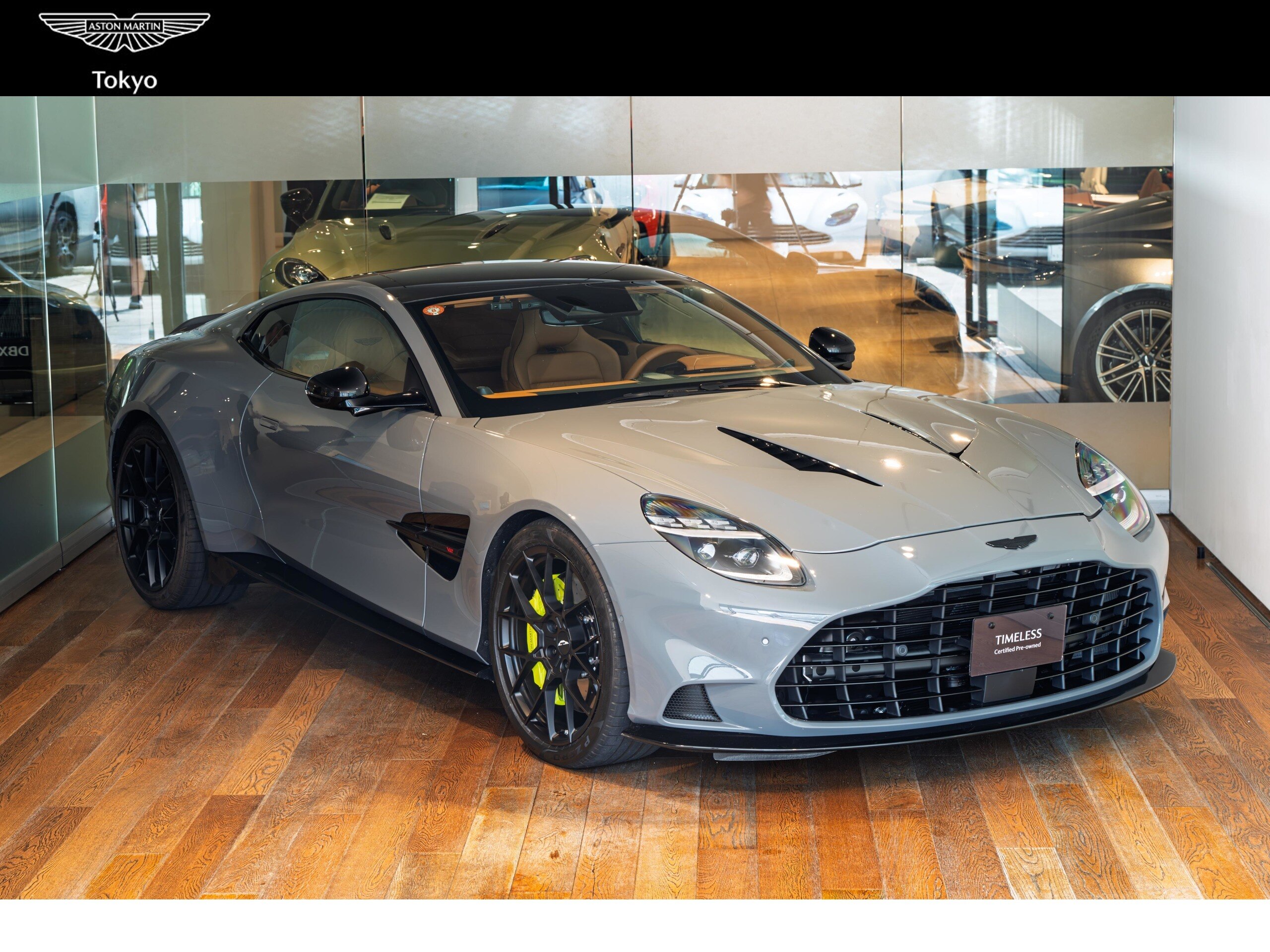 2025 Aston Martin Vanquish - 2025 أستون مارتن Vanquish