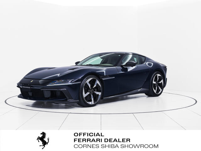 2026 Ferrari 12Cilindri