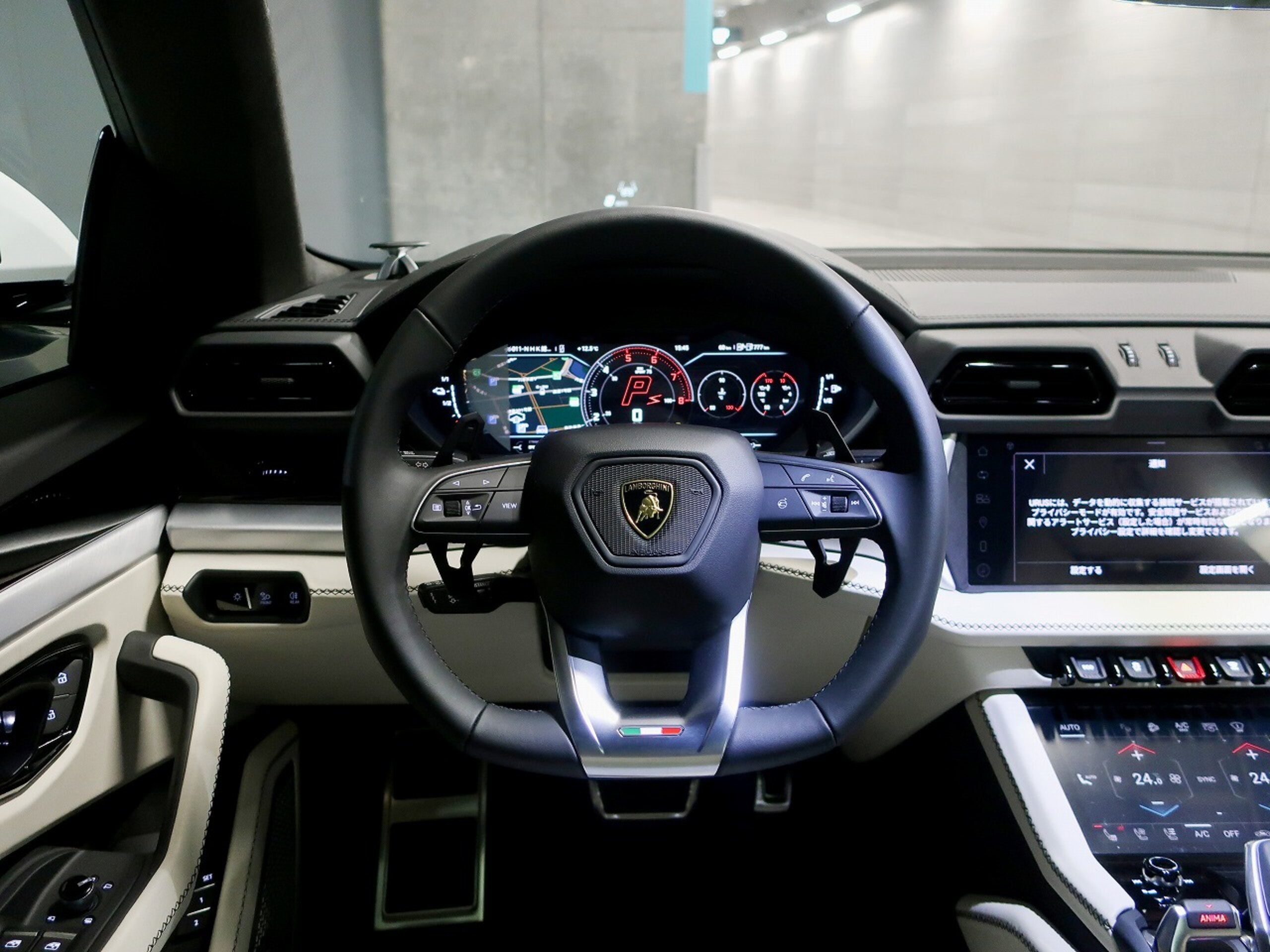 2026 Lamborghini Urus