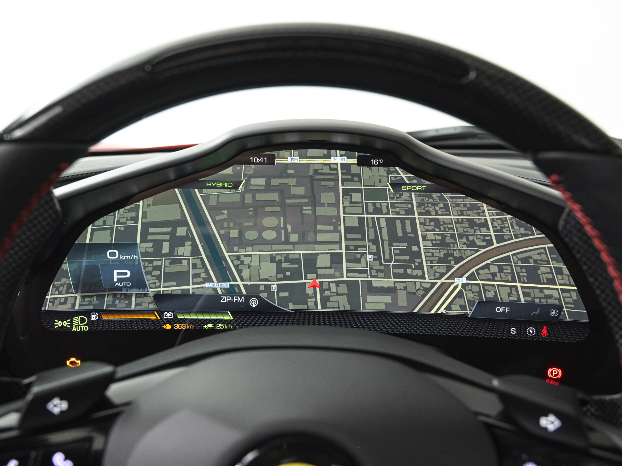 2026 Ferrari 296GTS