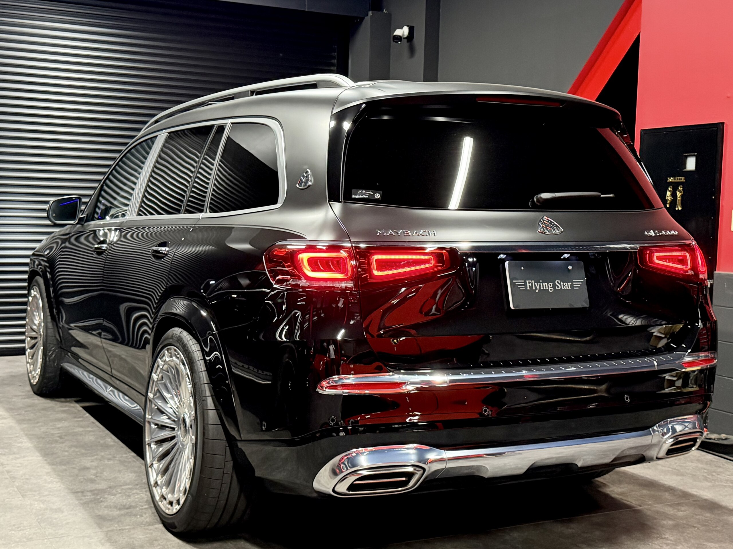 2021 Mercedes-Maybach GLS