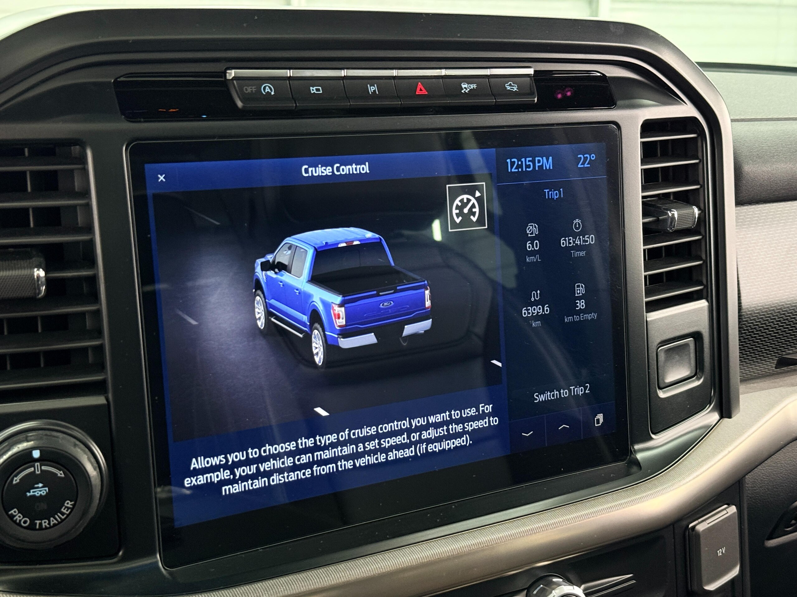 2021 Ford F-150 - 2021 فورد F-150