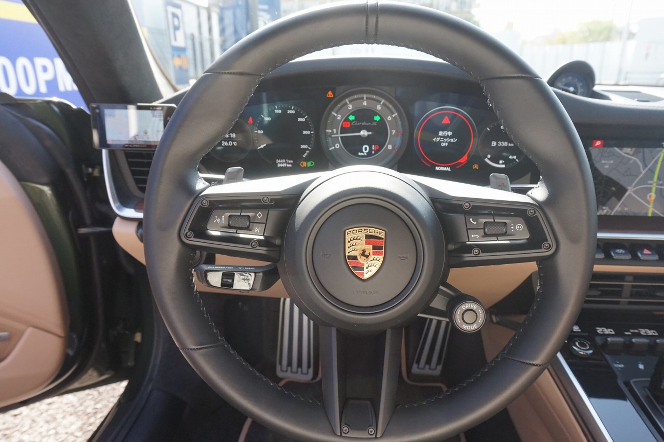2021 Porsche 911