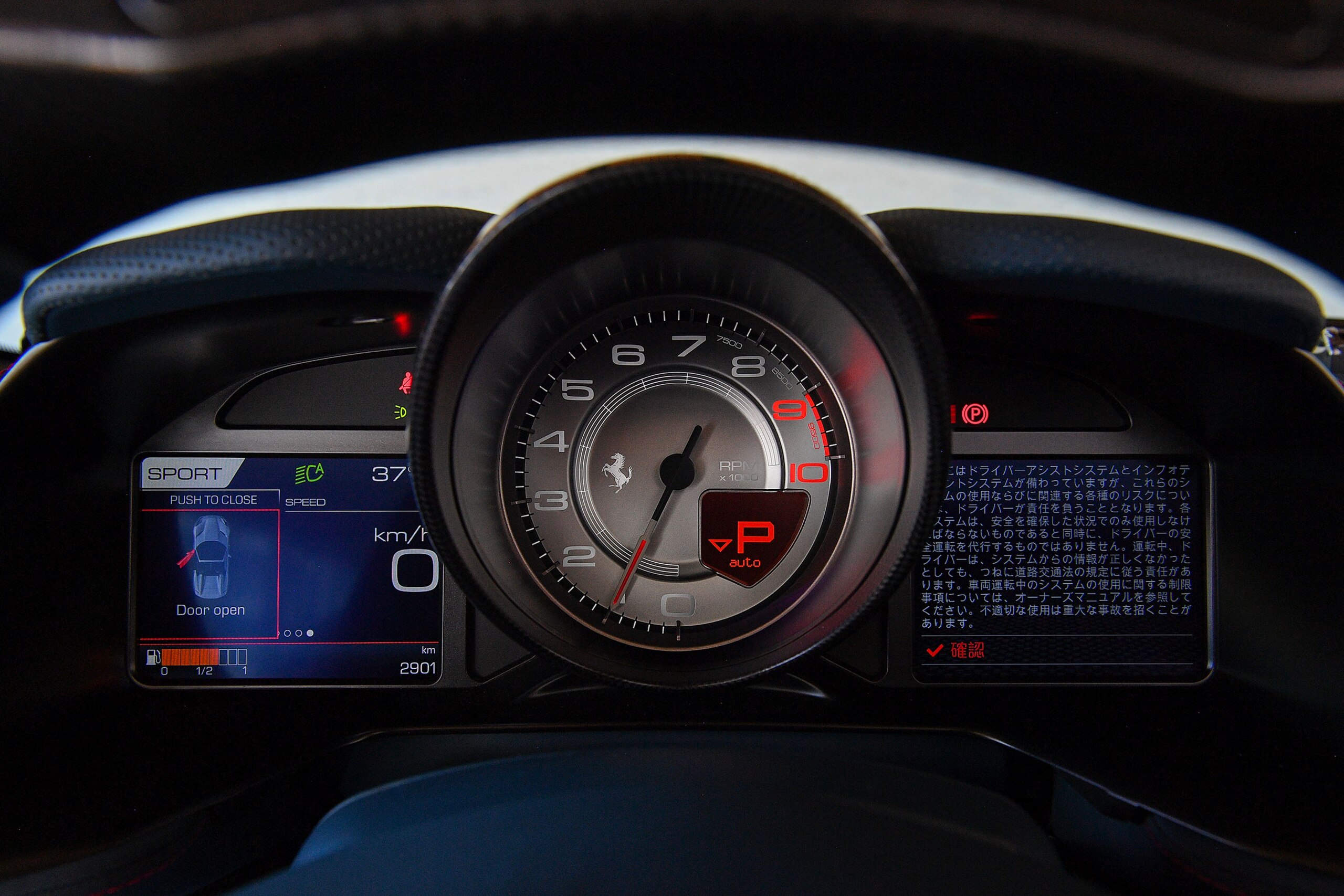 2021 Ferrari 812GTS - フェラーリ 812GTS F1 DCT SPカラーBiancoFuji