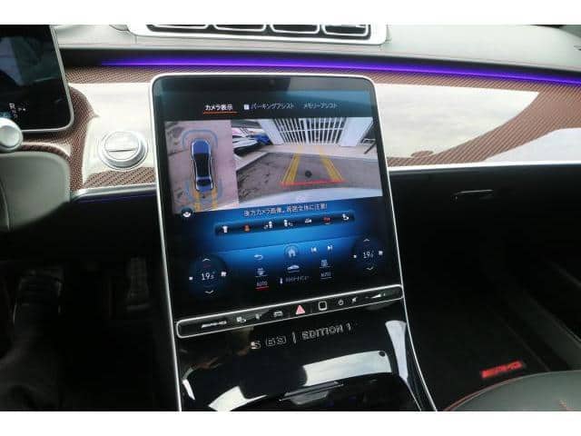 2023 MERCEDES-BENZ S-CLASS/4LA-223182 - 2023 メルセデス・ベンツ S-Class