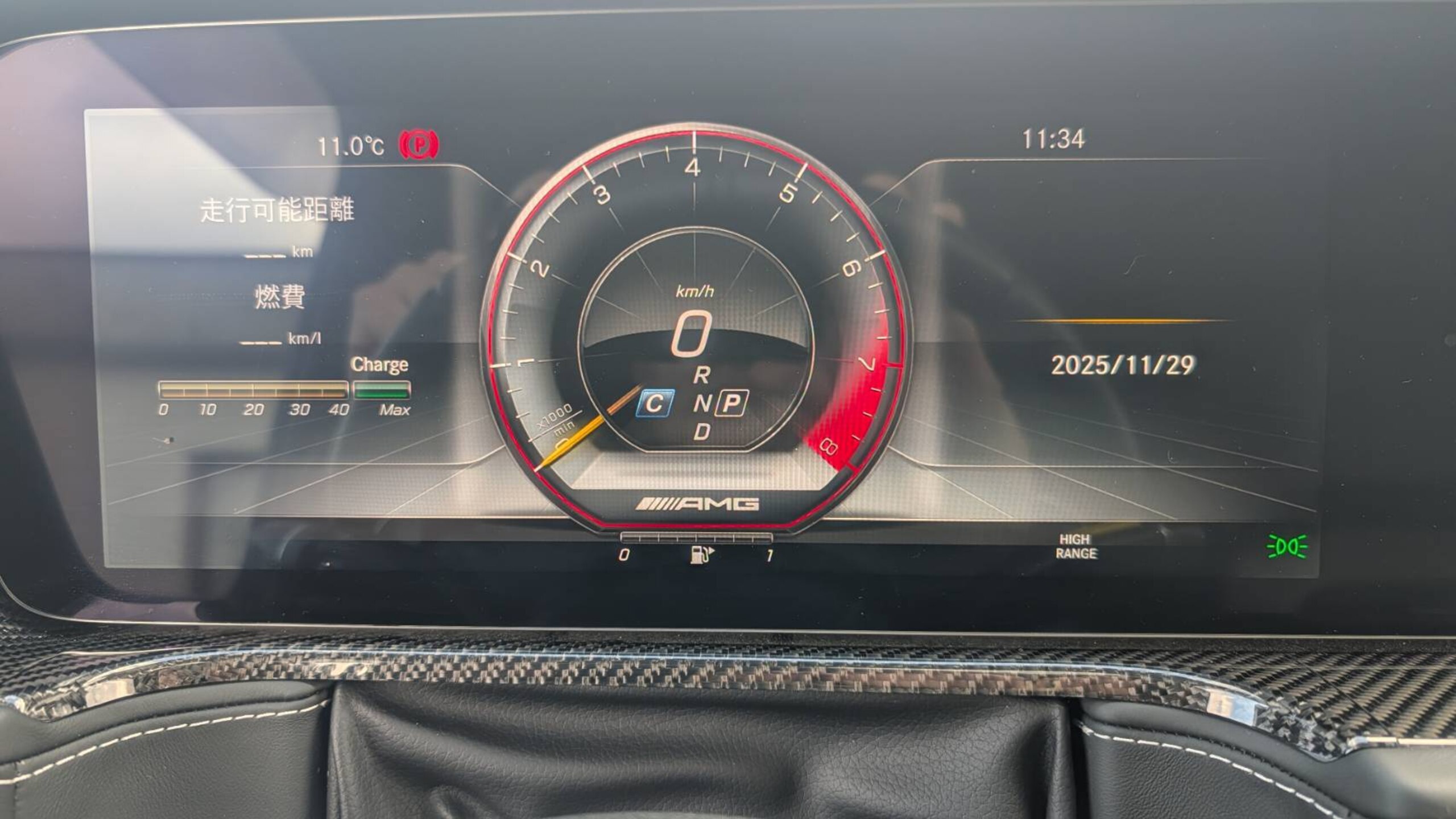 2022 Mercedes-AMG G-Class