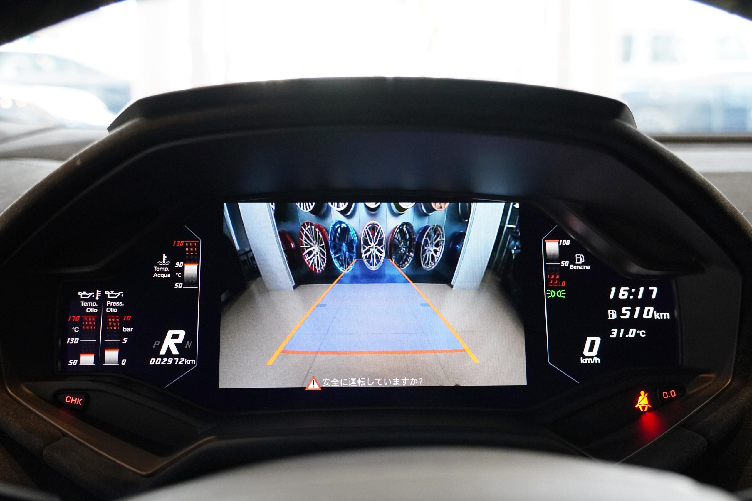 2022 Lamborghini Huracan