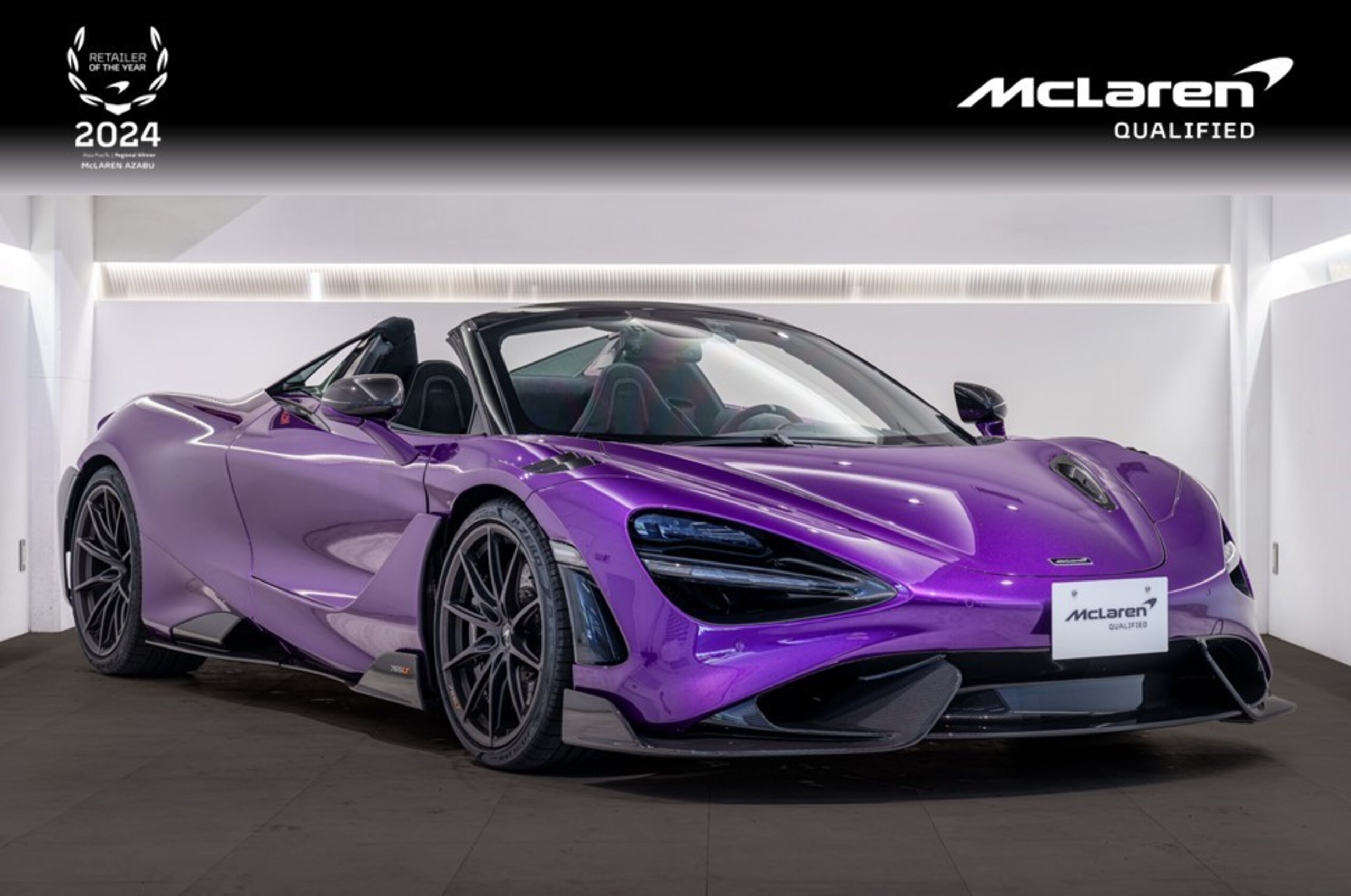 2022 McLaren 765LT Spider - 2022 ماكلارين 765LT Spider