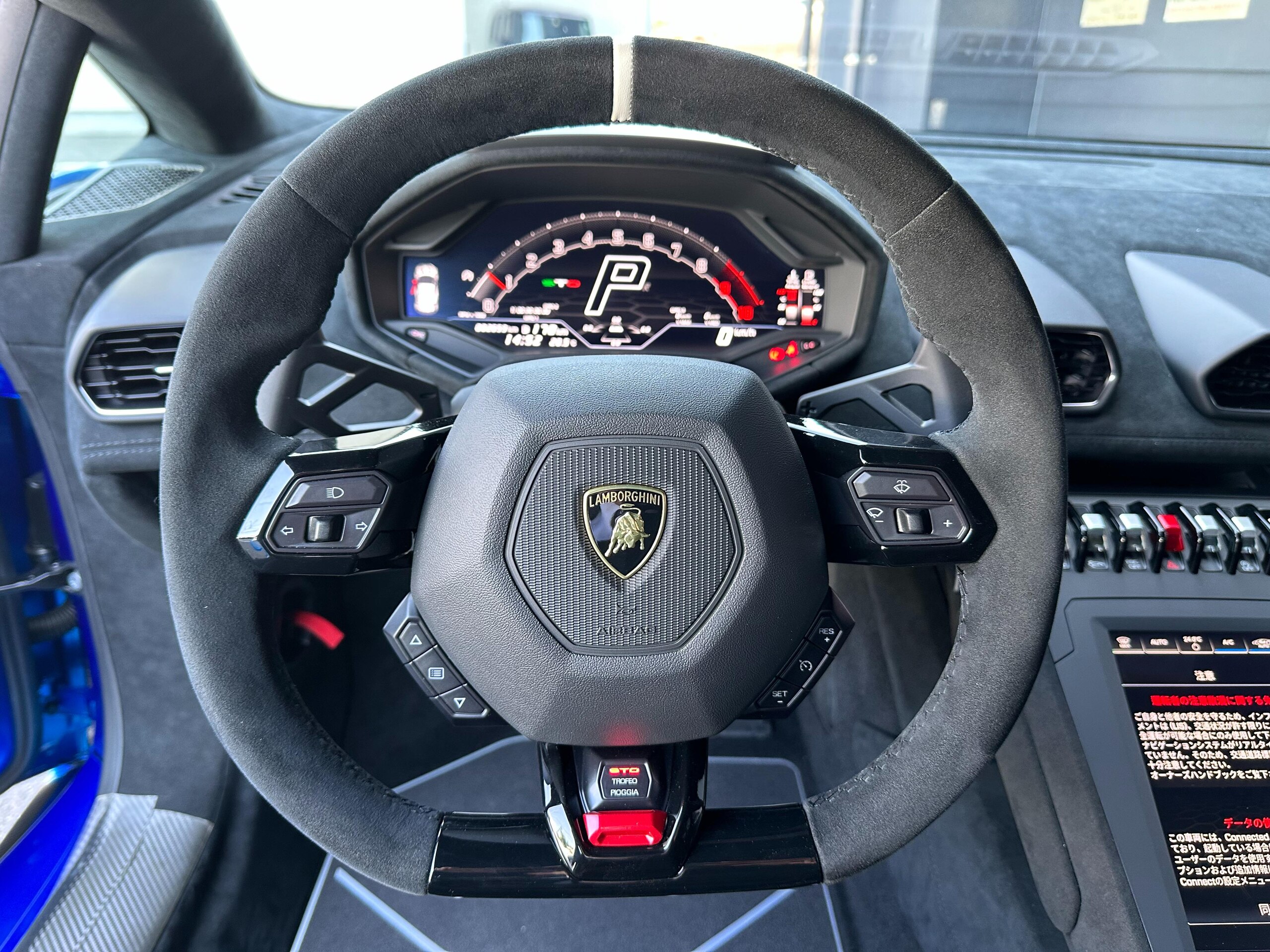2022 Lamborghini Huracan - ランボルギーニ ウラカン STO (LDF) 純正AKRAPOVICマフラー フルプロテクション Frリフト マットブラックホイール デジタルインナーミラー