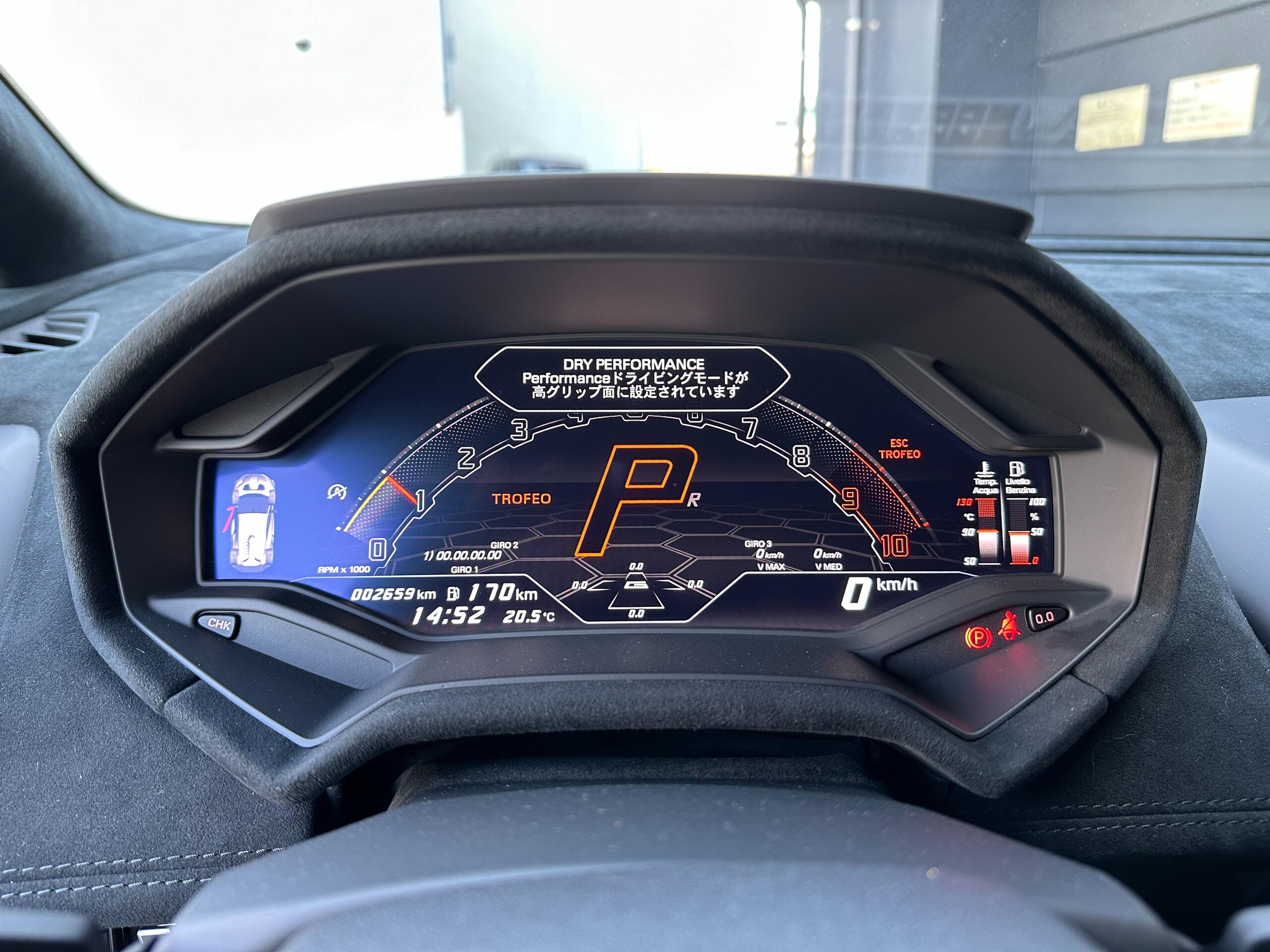 2022 Lamborghini Huracan - ランボルギーニ ウラカン STO (LDF) 純正AKRAPOVICマフラー フルプロテクション Frリフト マットブラックホイール デジタルインナーミラー