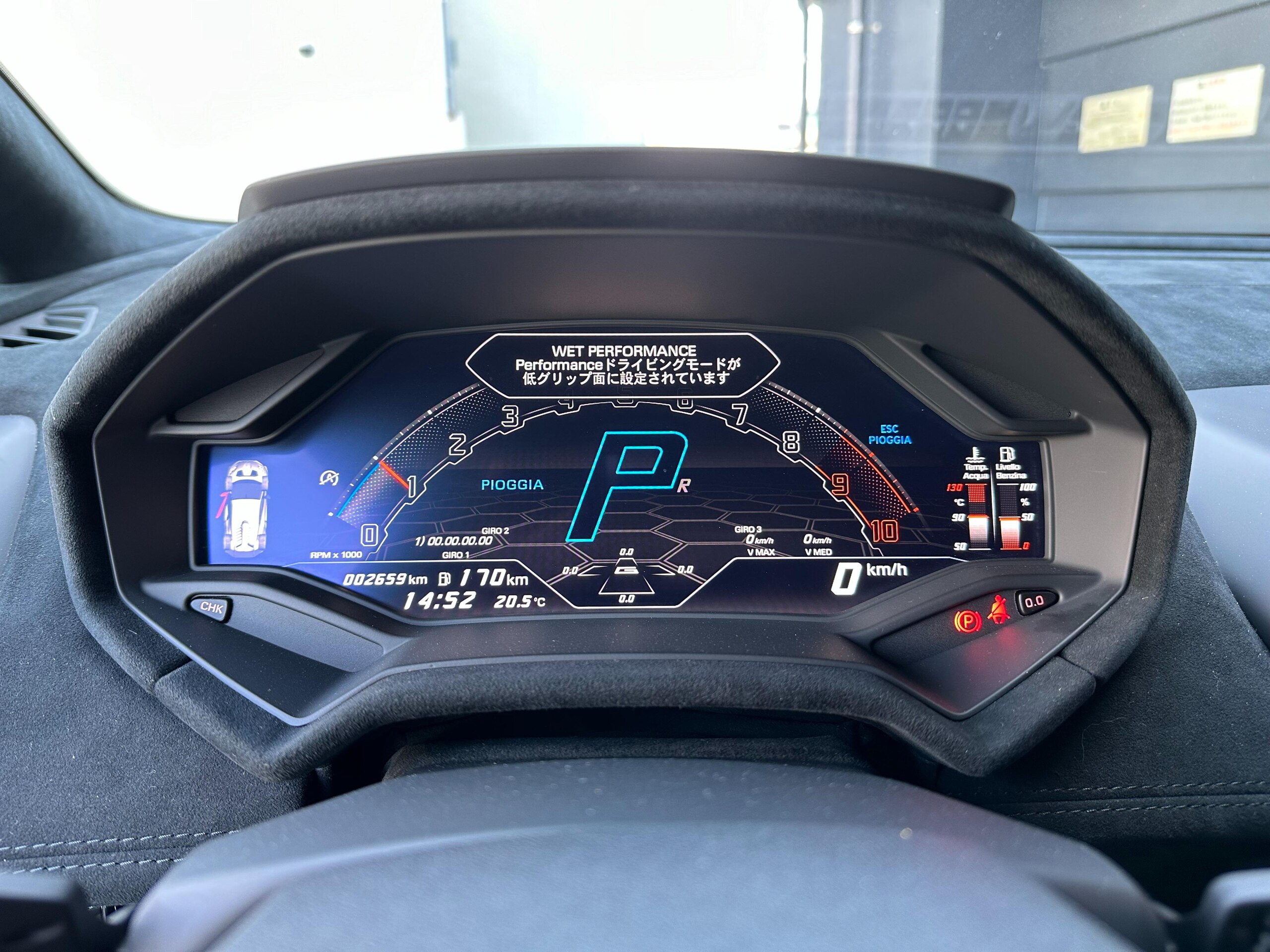 2022 Lamborghini Huracan - ランボルギーニ ウラカン STO (LDF) 純正AKRAPOVICマフラー フルプロテクション Frリフト マットブラックホイール デジタルインナーミラー