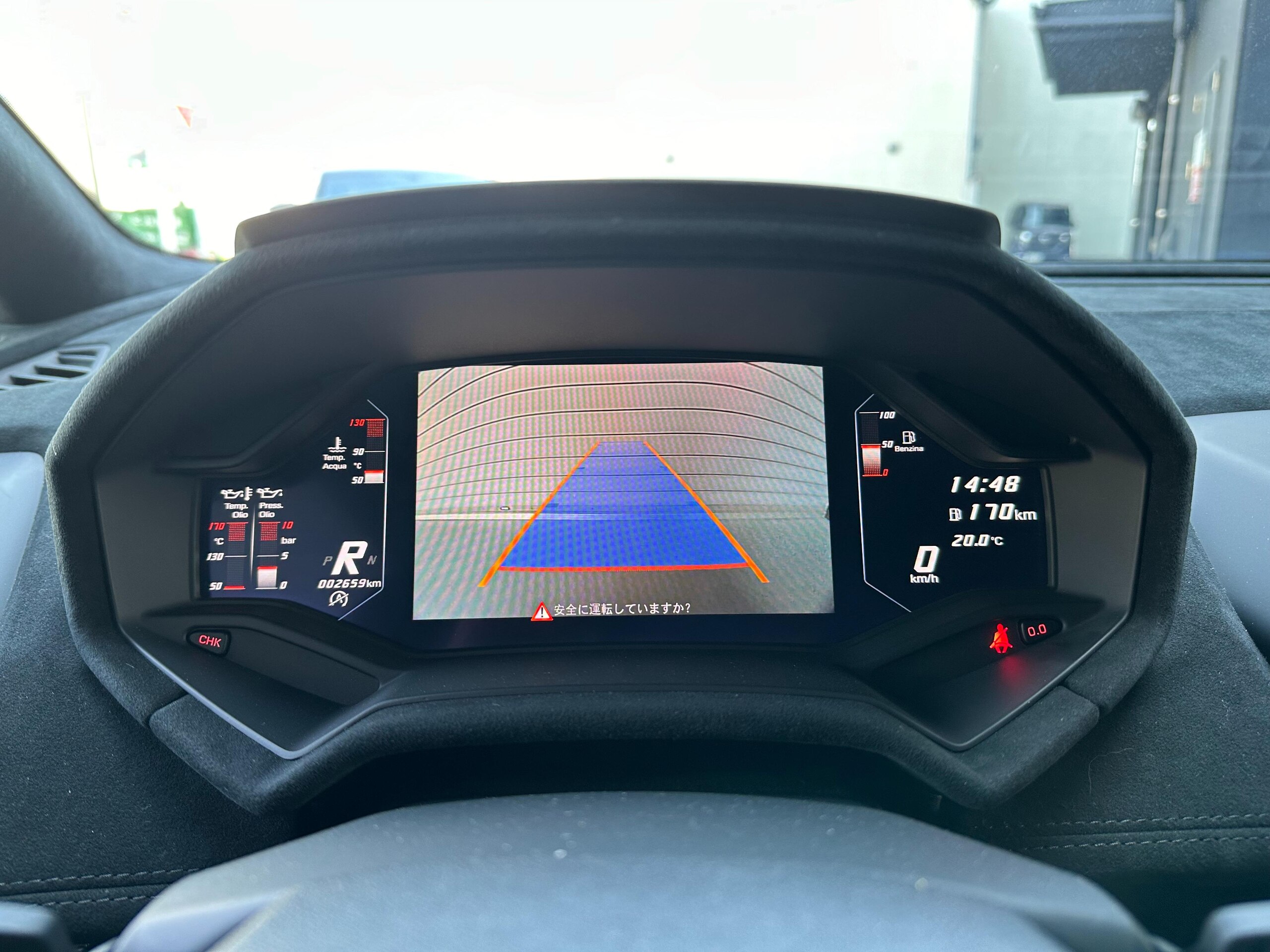 2022 Lamborghini Huracan - ランボルギーニ ウラカン STO (LDF) 純正AKRAPOVICマフラー フルプロテクション Frリフト マットブラックホイール デジタルインナーミラー
