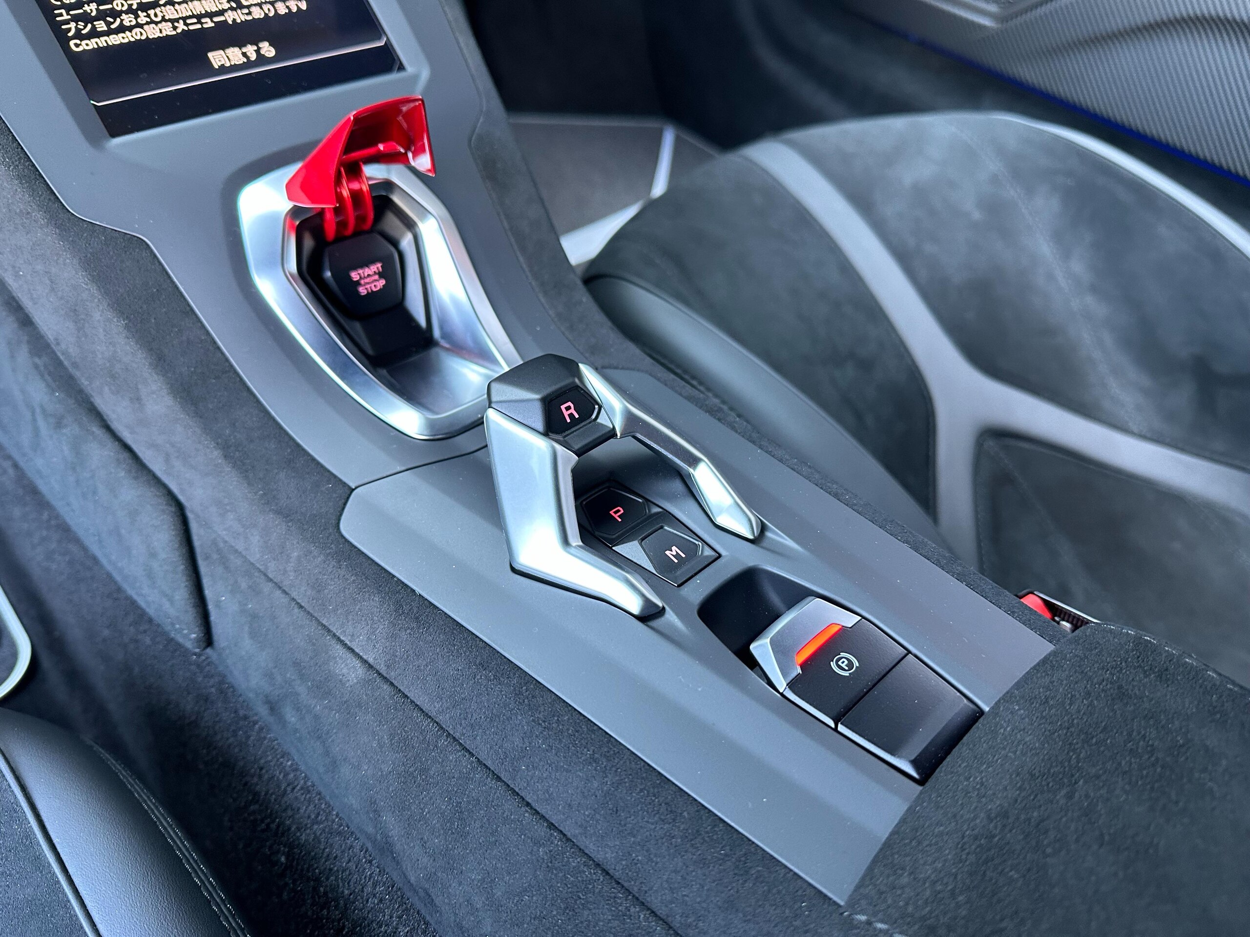 2022 Lamborghini Huracan - ランボルギーニ ウラカン STO (LDF) 純正AKRAPOVICマフラー フルプロテクション Frリフト マットブラックホイール デジタルインナーミラー
