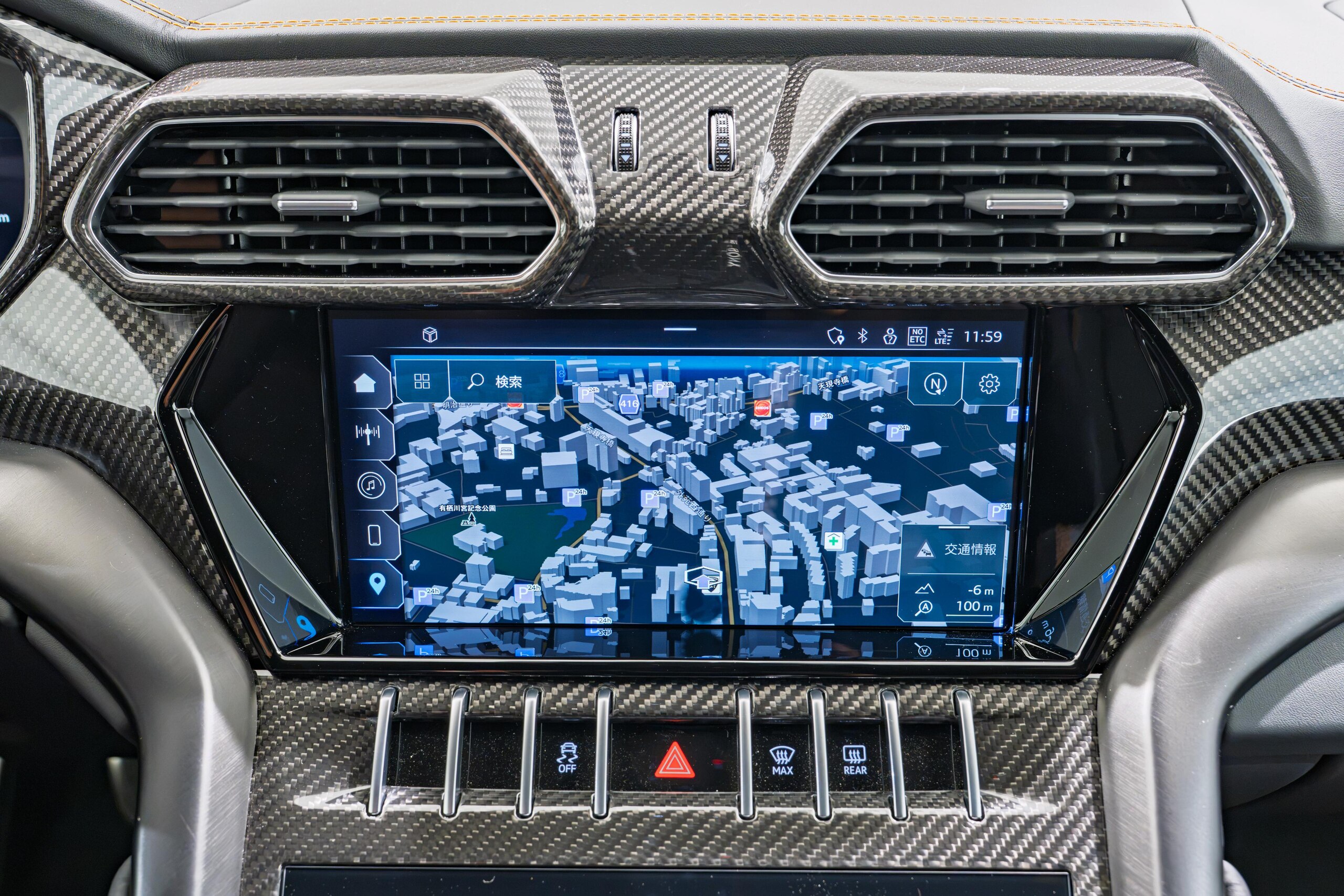 2023 Lamborghini Urus - ランボルギーニ ウルス S 4WD New Grigio Keres Matt Big Interior Carbon Package