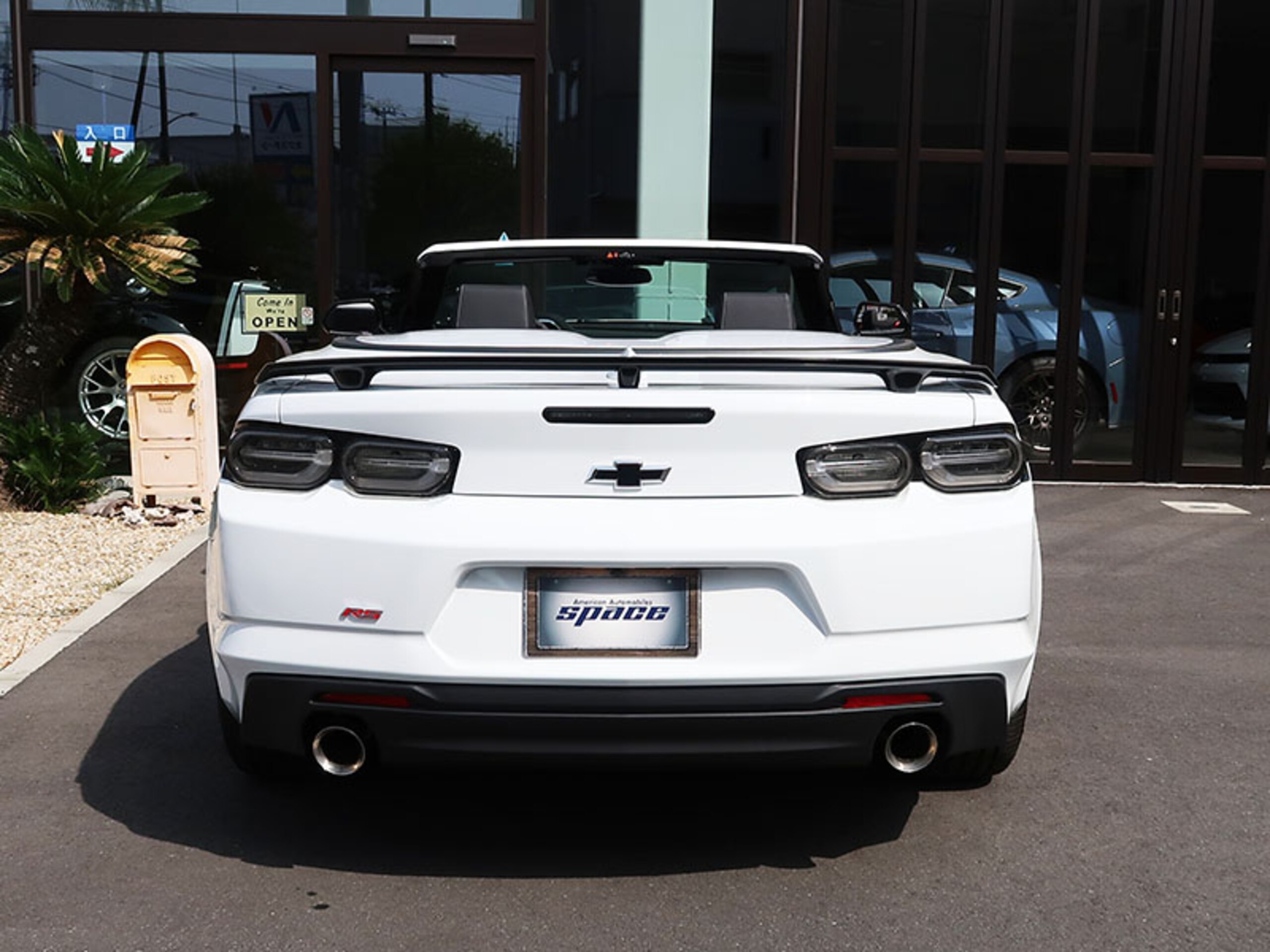 2023 Chevrolet Camaro Convertible