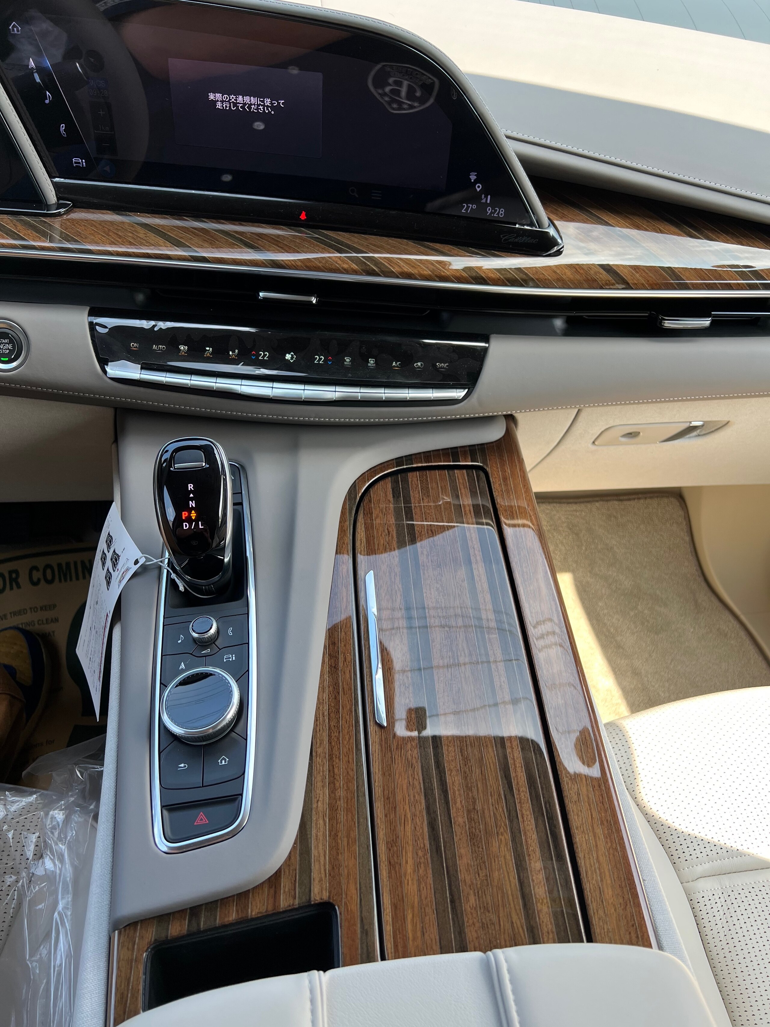 2023 Cadillac Escalade - 2023 كاديلاك Escalade