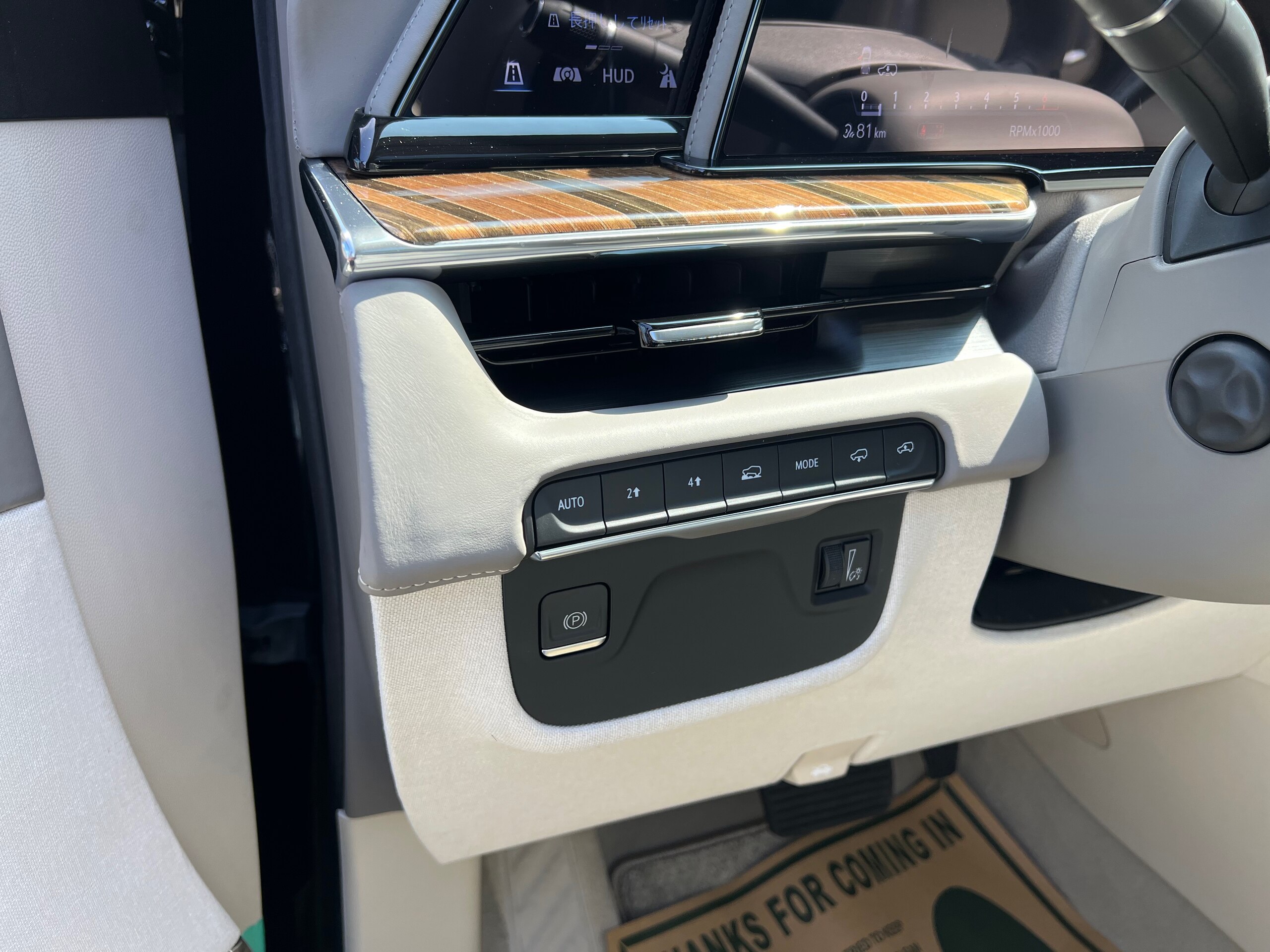 2023 Cadillac Escalade - 2023 كاديلاك Escalade