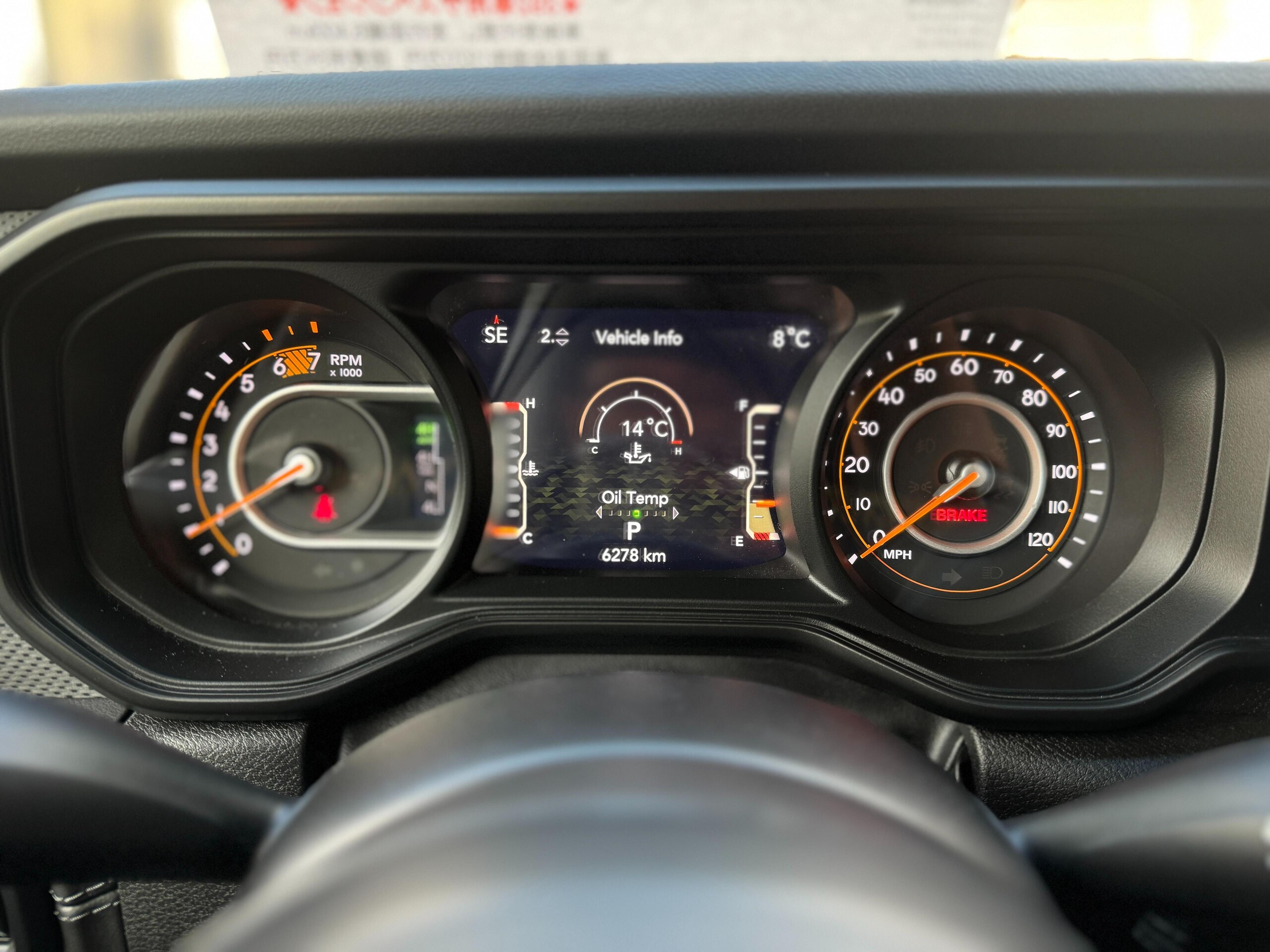 2024 Jeep Wrangler - 2024 جيب Wrangler