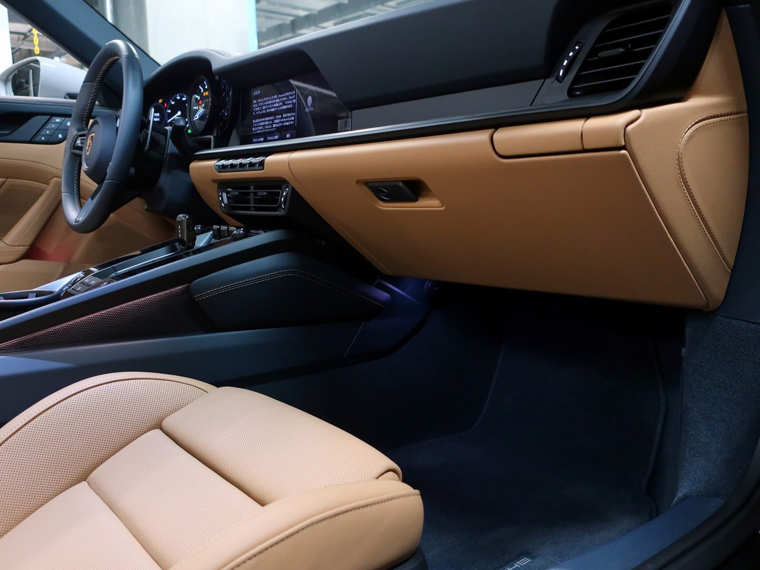 2024 Porsche 911 Cabriolet