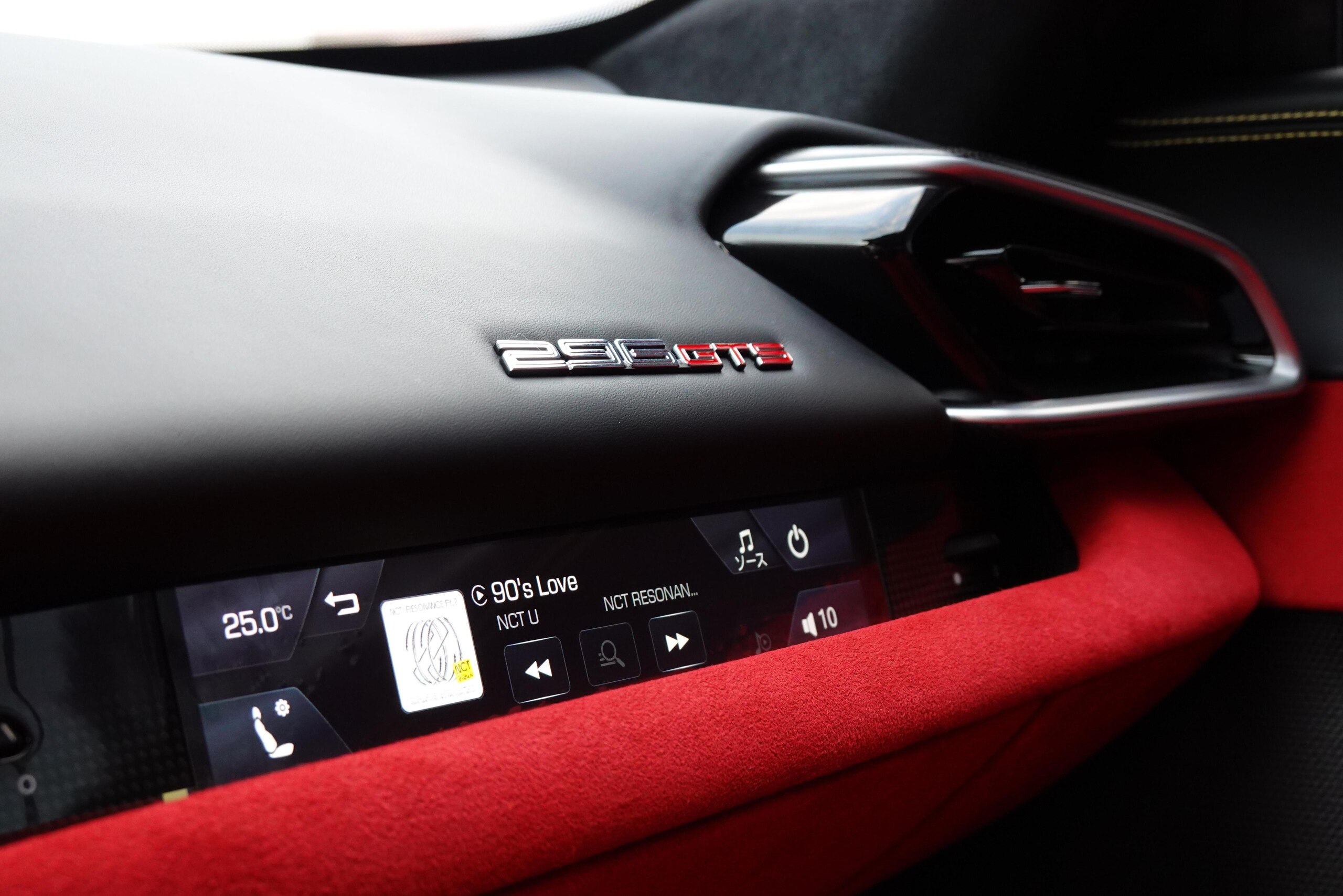 2024 Ferrari 296GTS