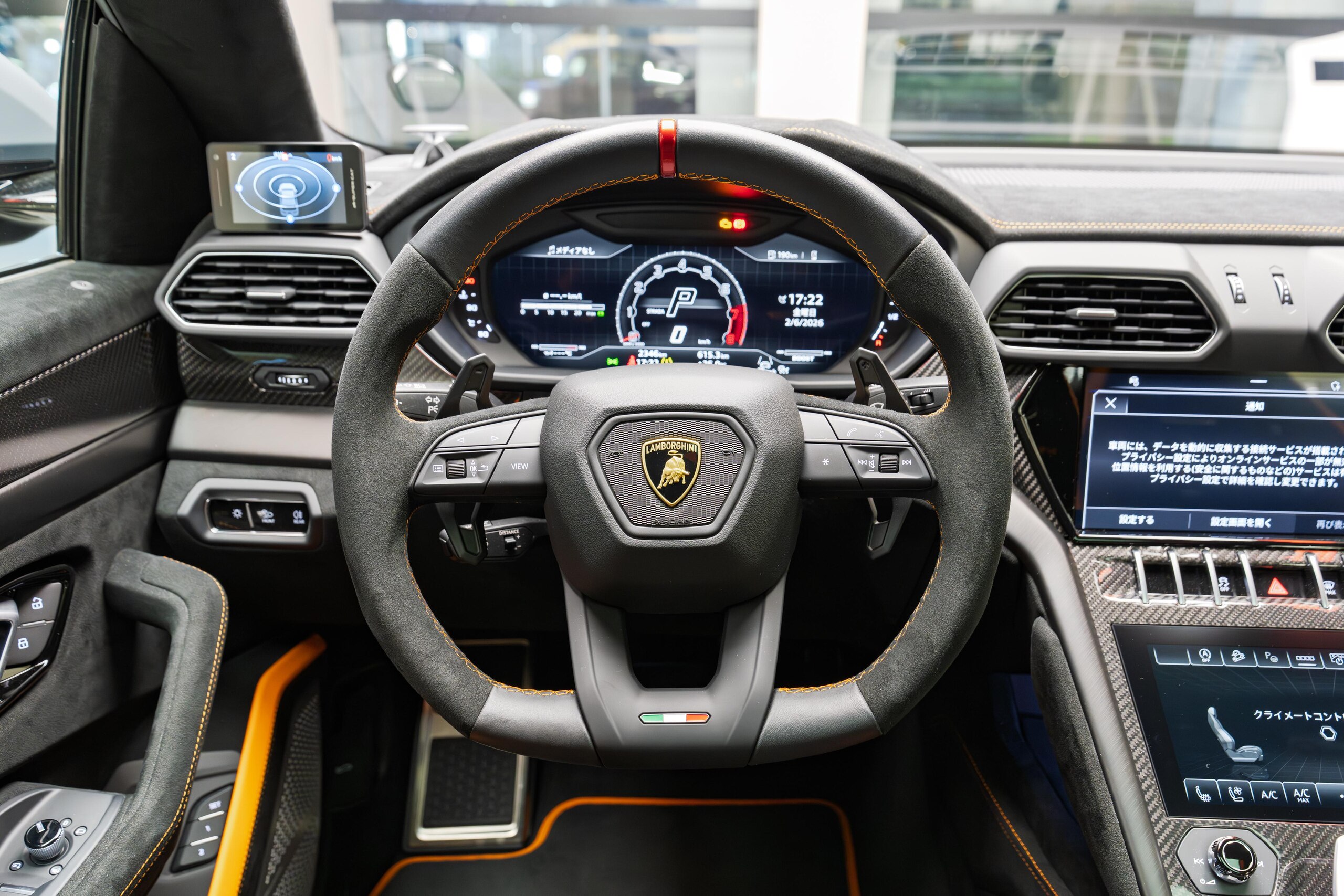 2024 Lamborghini Urus - ランボルギーニ ウルス ペルフォルマンテ 4WD Grigio Telesto matt