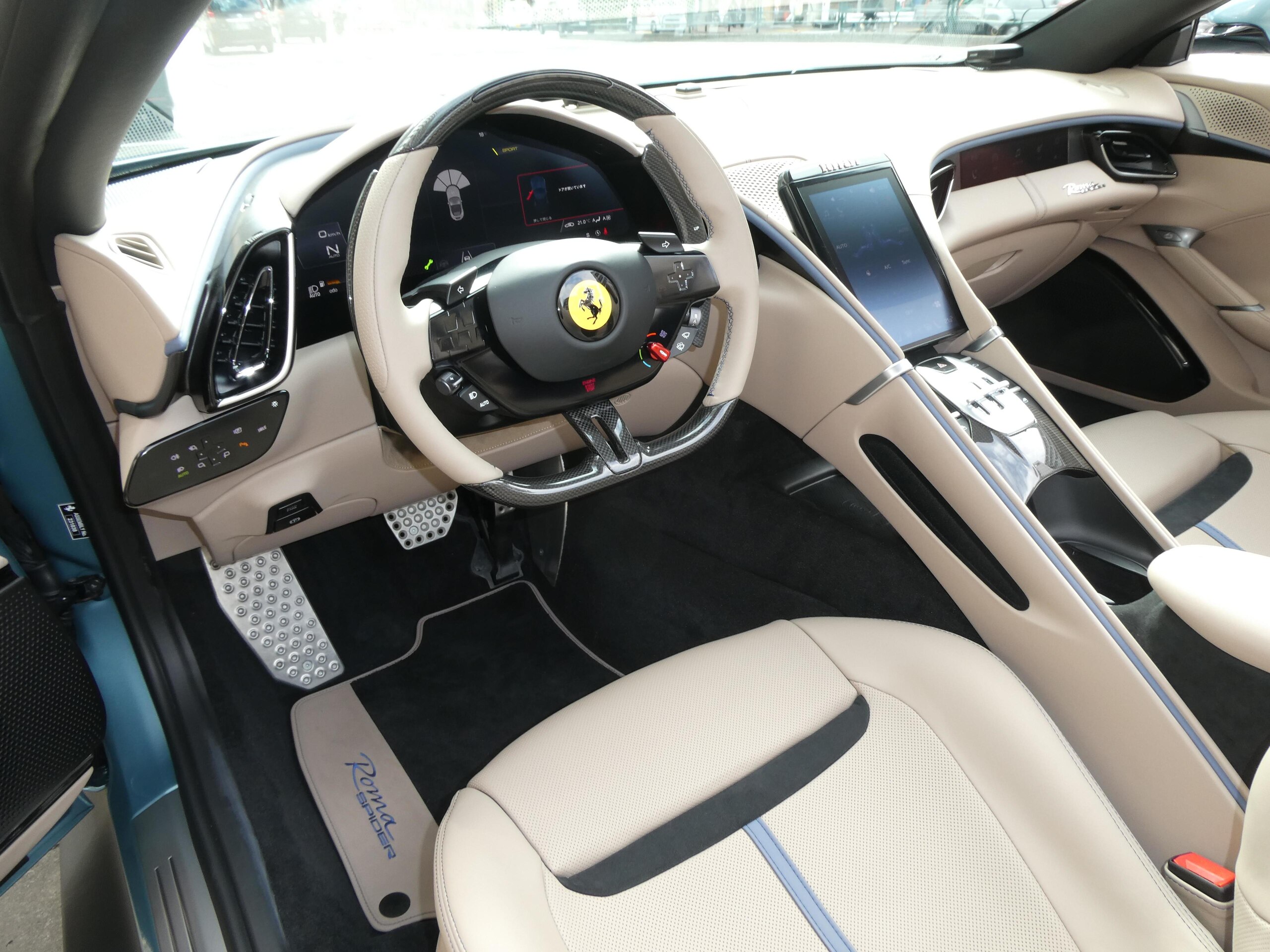 2024 Ferrari RomaSpider