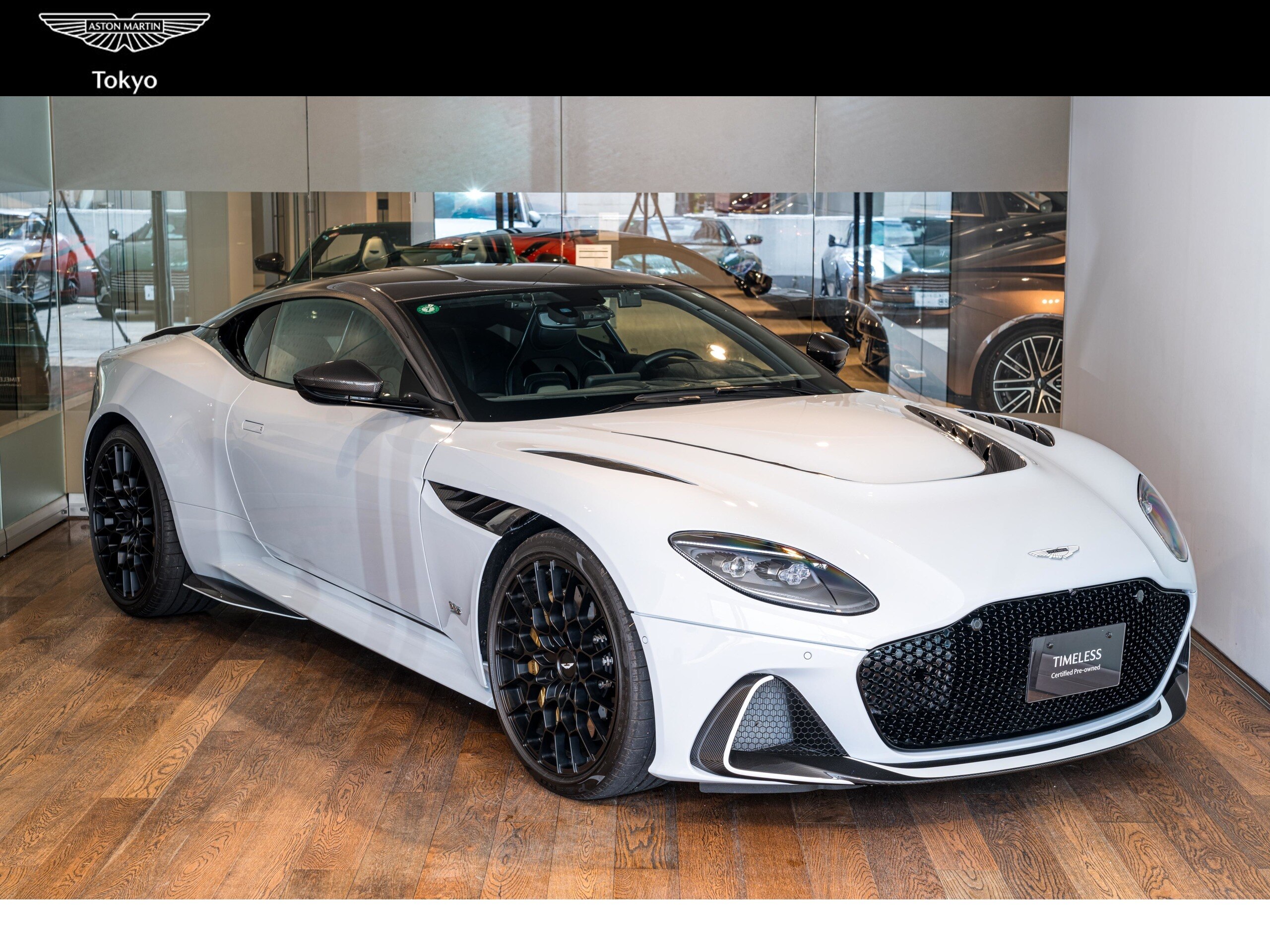 2024 Aston Martin DBS Superleggera