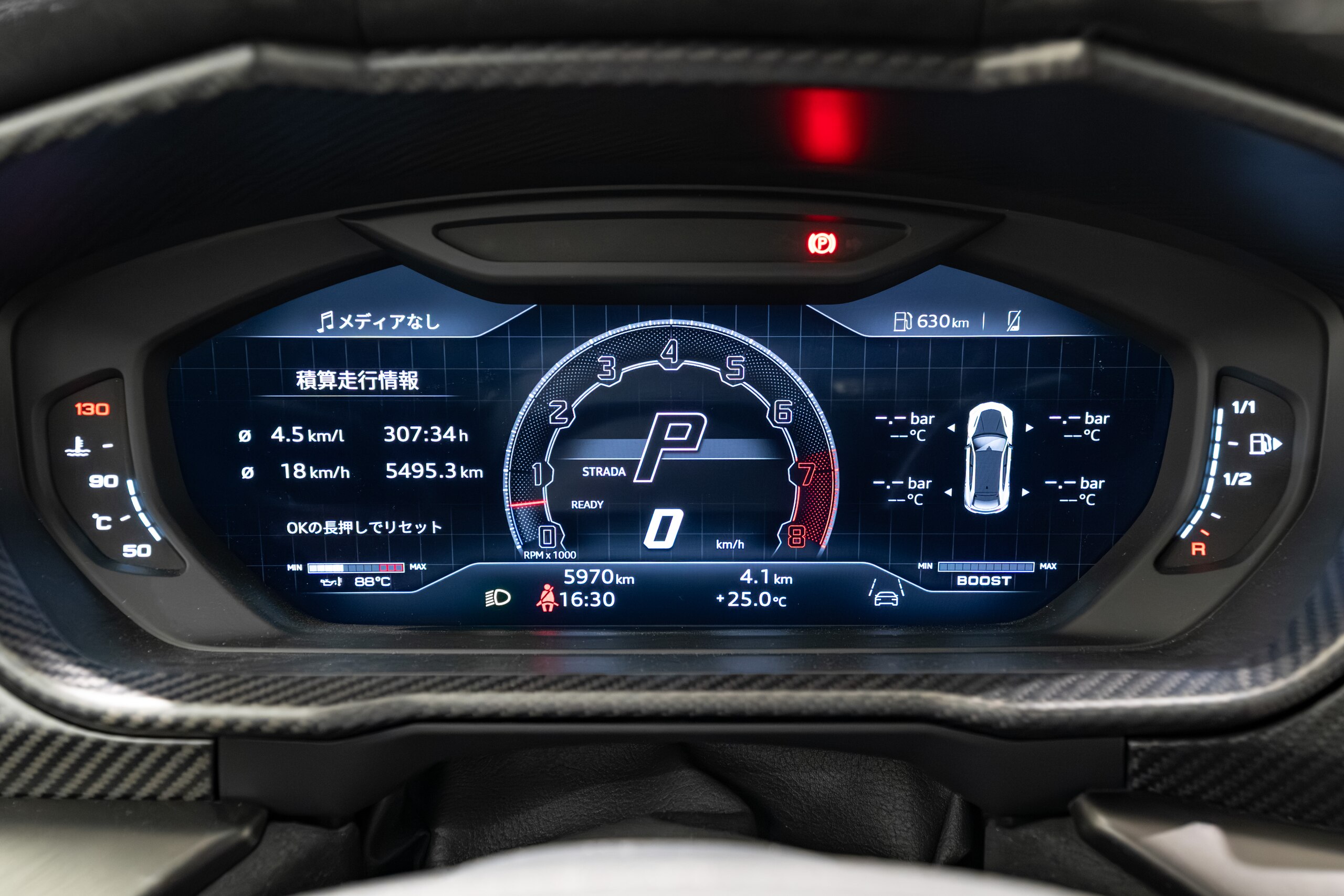 2024 Lamborghini Urus - ランボルギーニ ウルス ペルフォルマンテ 4WD Grigio China Shiny