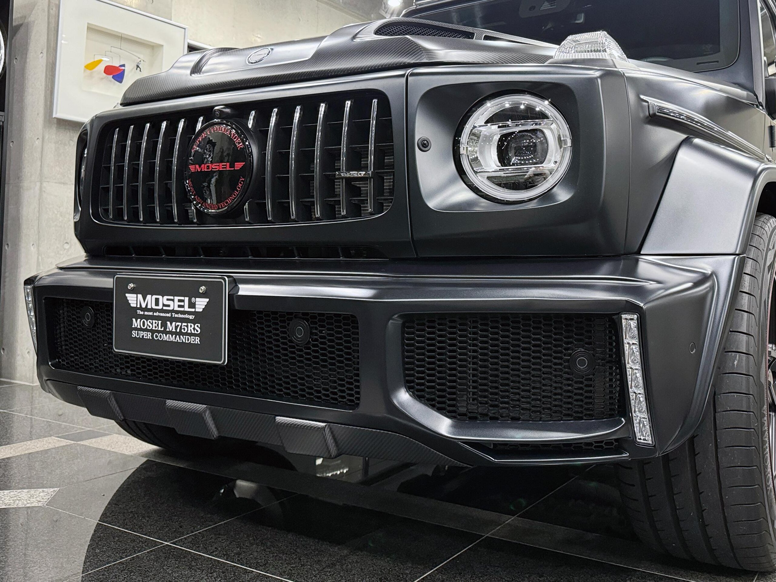 2024 Mercedes-AMG G-Class