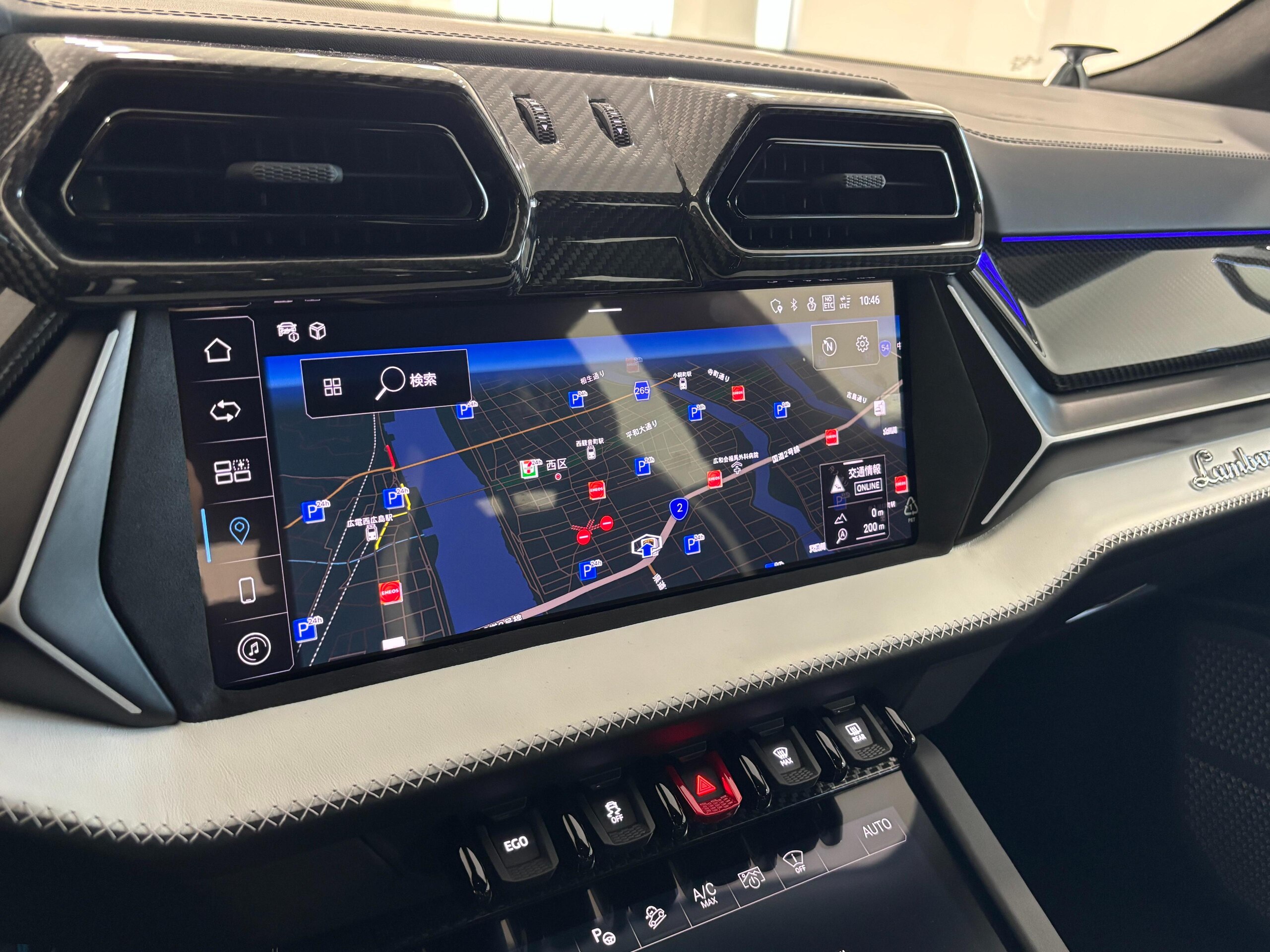 2025 Lamborghini Urus