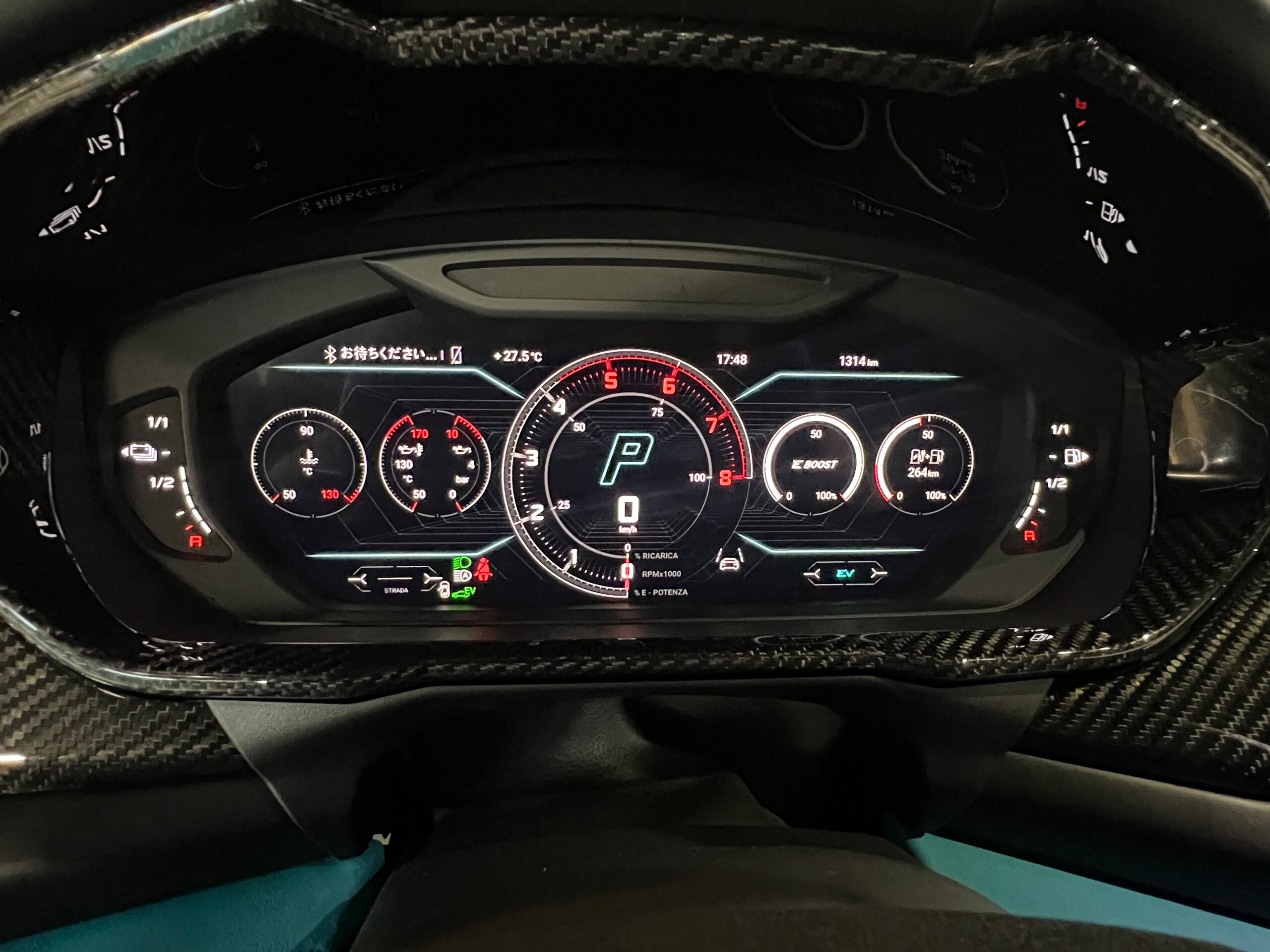 2025 Lamborghini Urus - ランボルギーニ ウルス SE 4WD