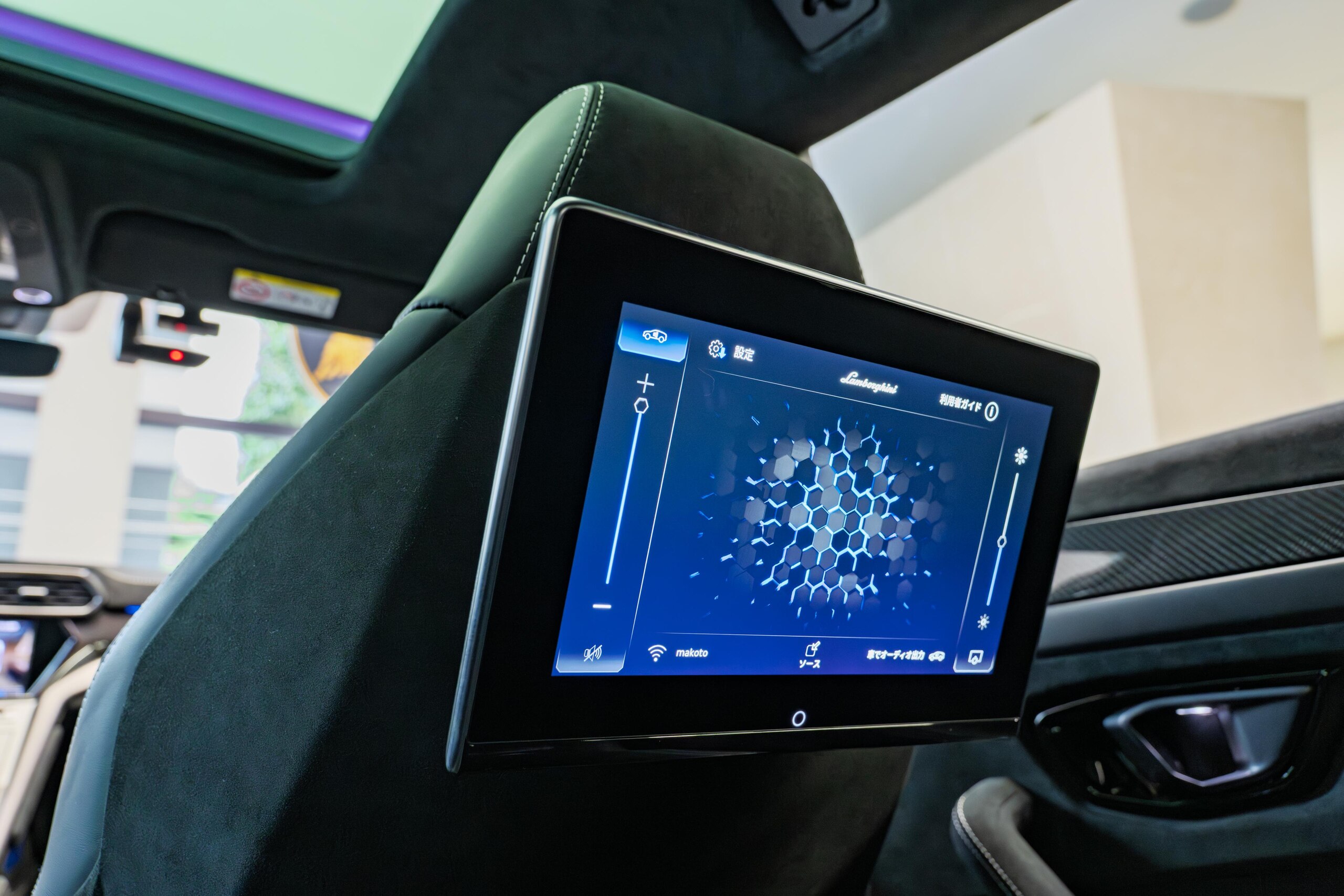 2025 Lamborghini Urus - ランボルギーニ ウルス ペルフォルマンテ 4WD Viola Pasifae