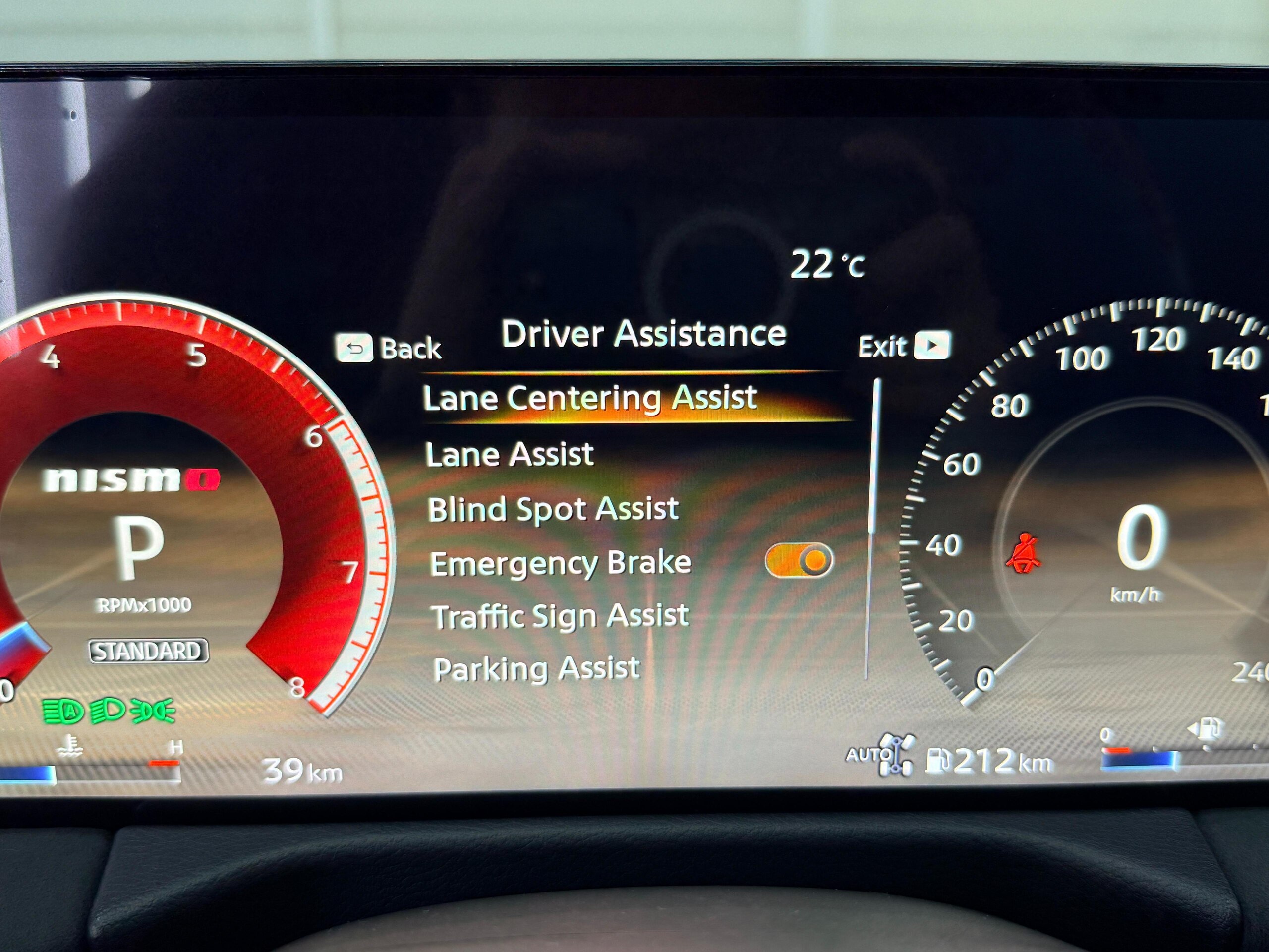 2026 Nissan Armada