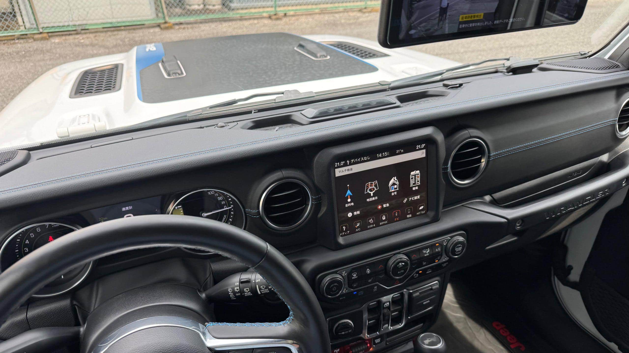 2023 JEEP WRANGLER 4xe/3LA-JL20L - 2023 ジープ Wrangler