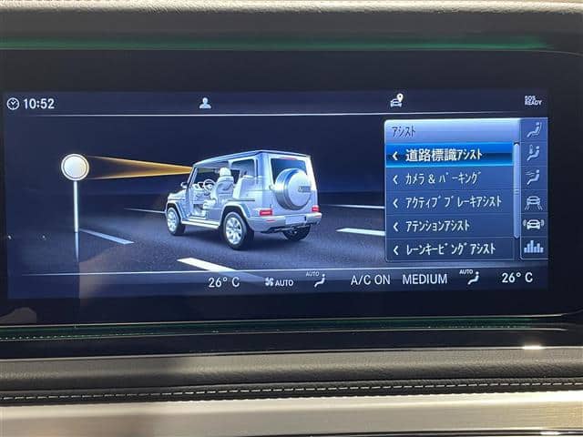 2023 MERCEDES-BENZ G-CLASS/463350 - 2023 メルセデス・ベンツ G-Class