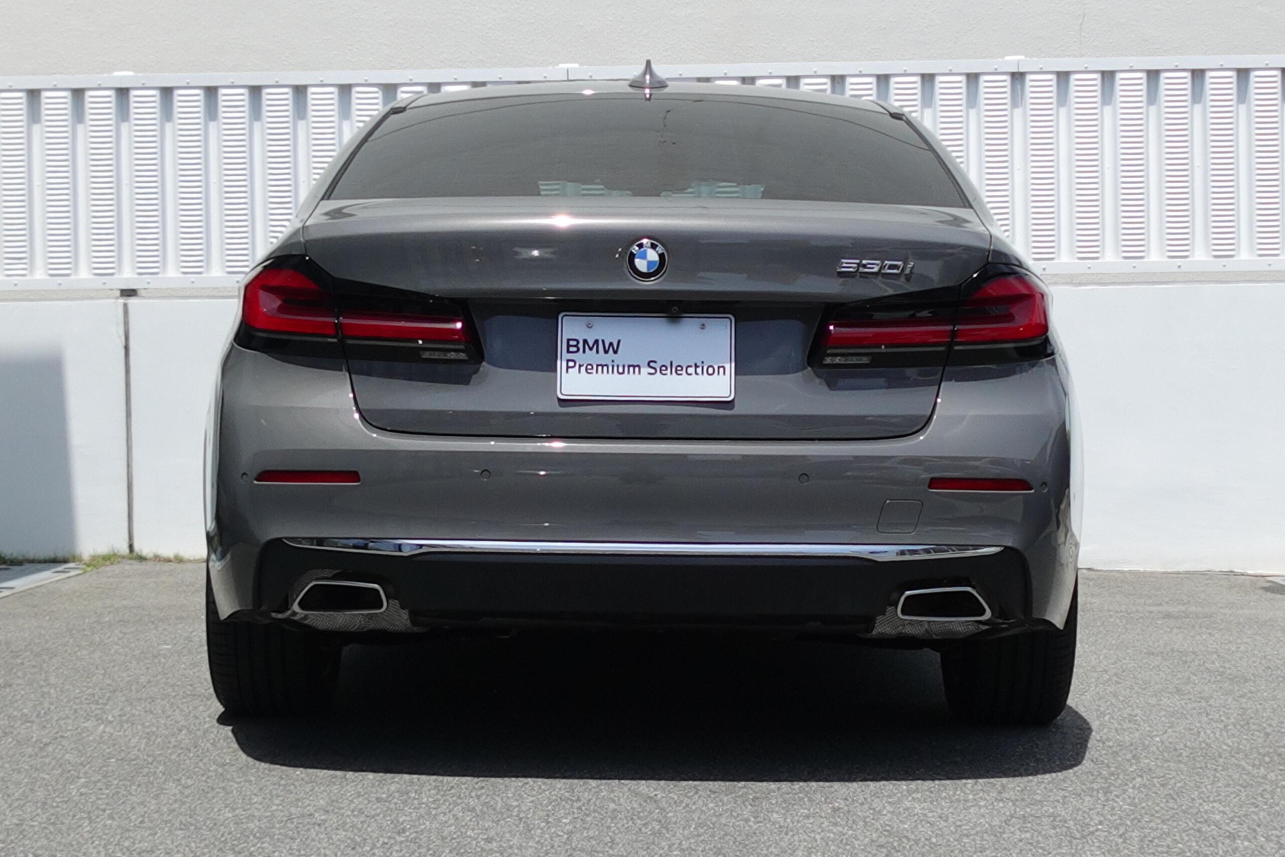 2021 BMW 5 Series