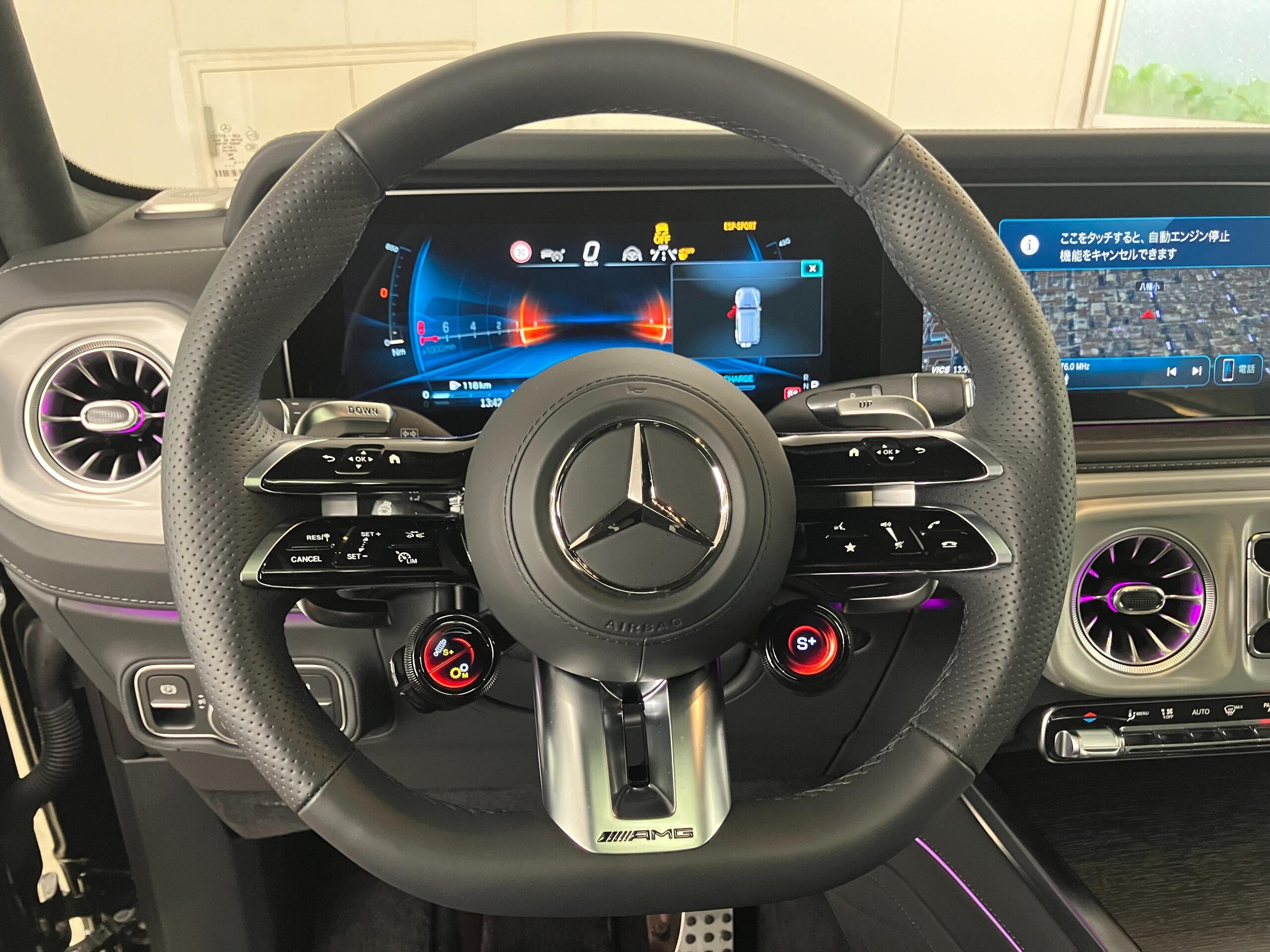 2026 Mercedes-AMG G-Class