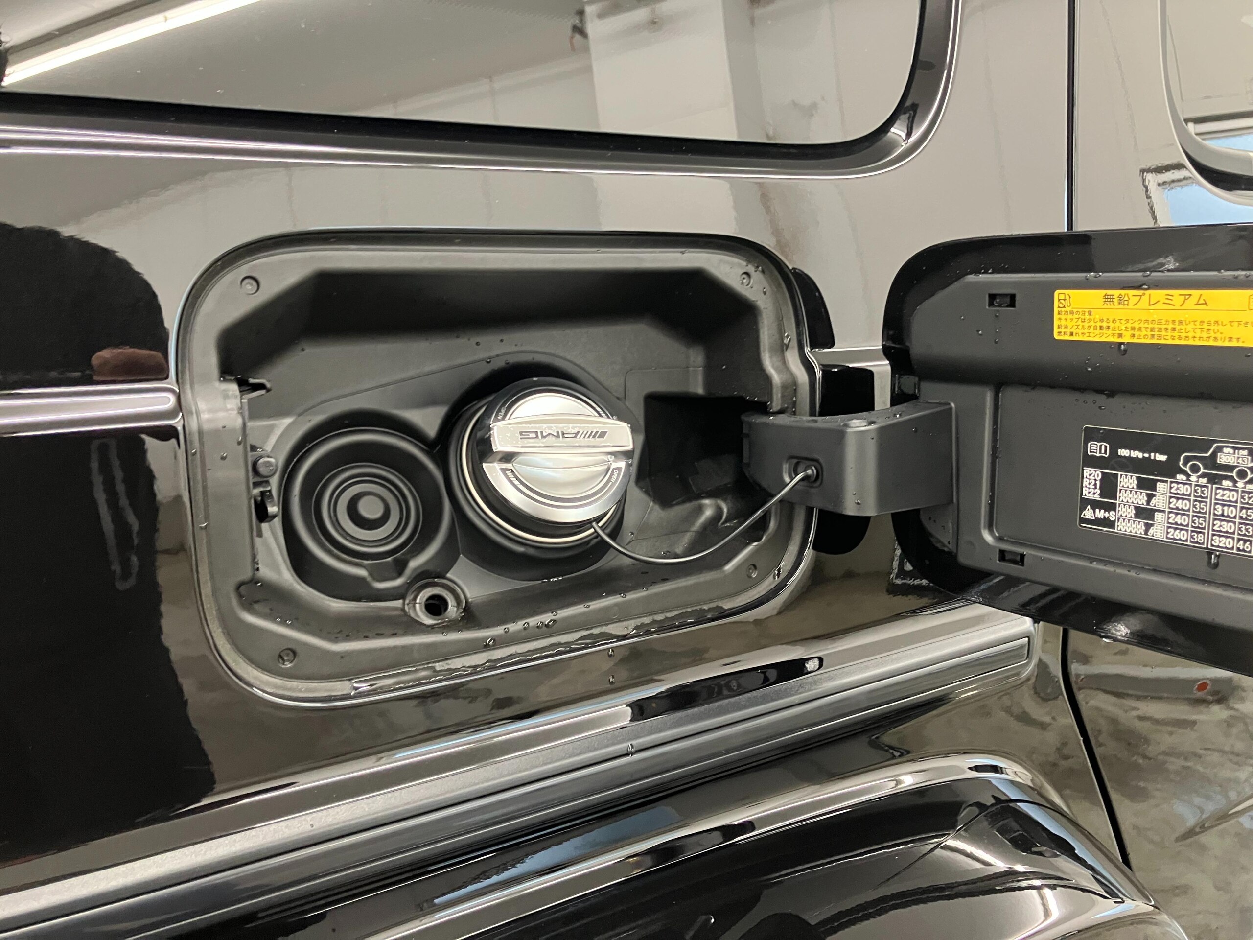 2026 Mercedes-AMG G-Class
