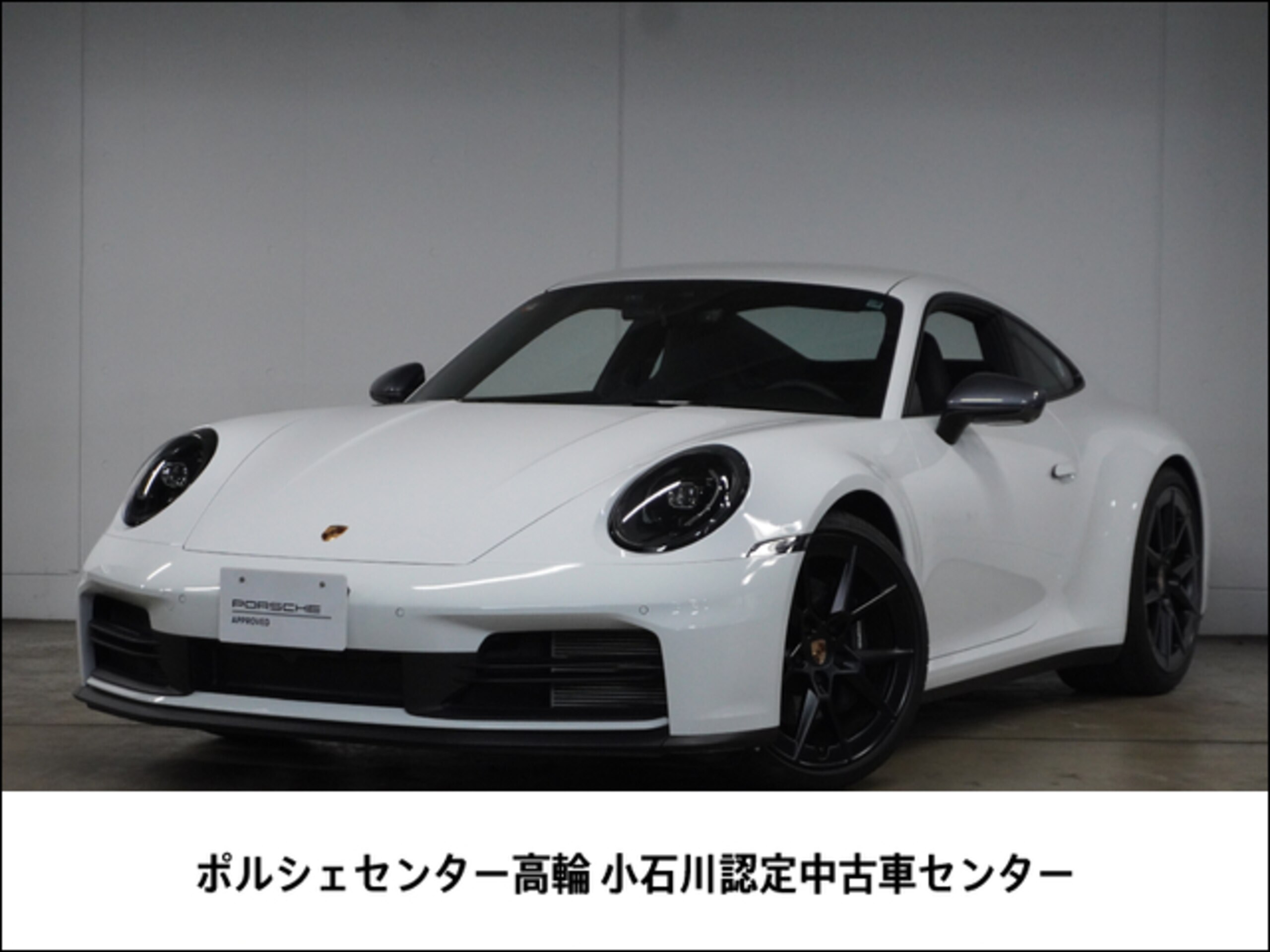 2025 Porsche 911 - 2025 بورشه 911