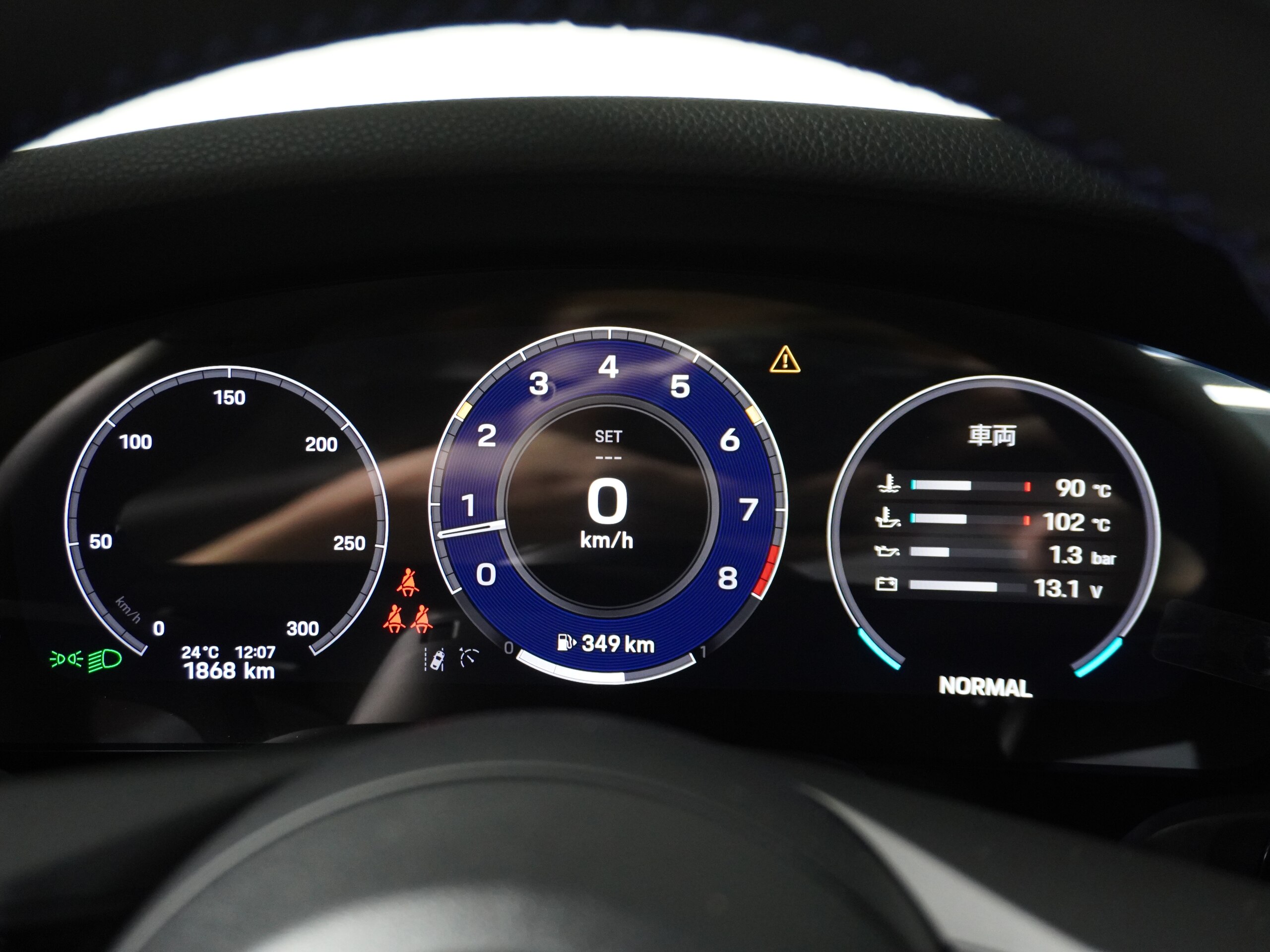2025 Porsche 911 - 2025 بورشه 911