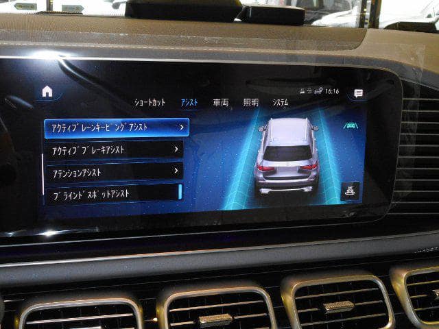 2022 MERCEDES-BENZ GLS CLASS GLS6004Ed.100/167987