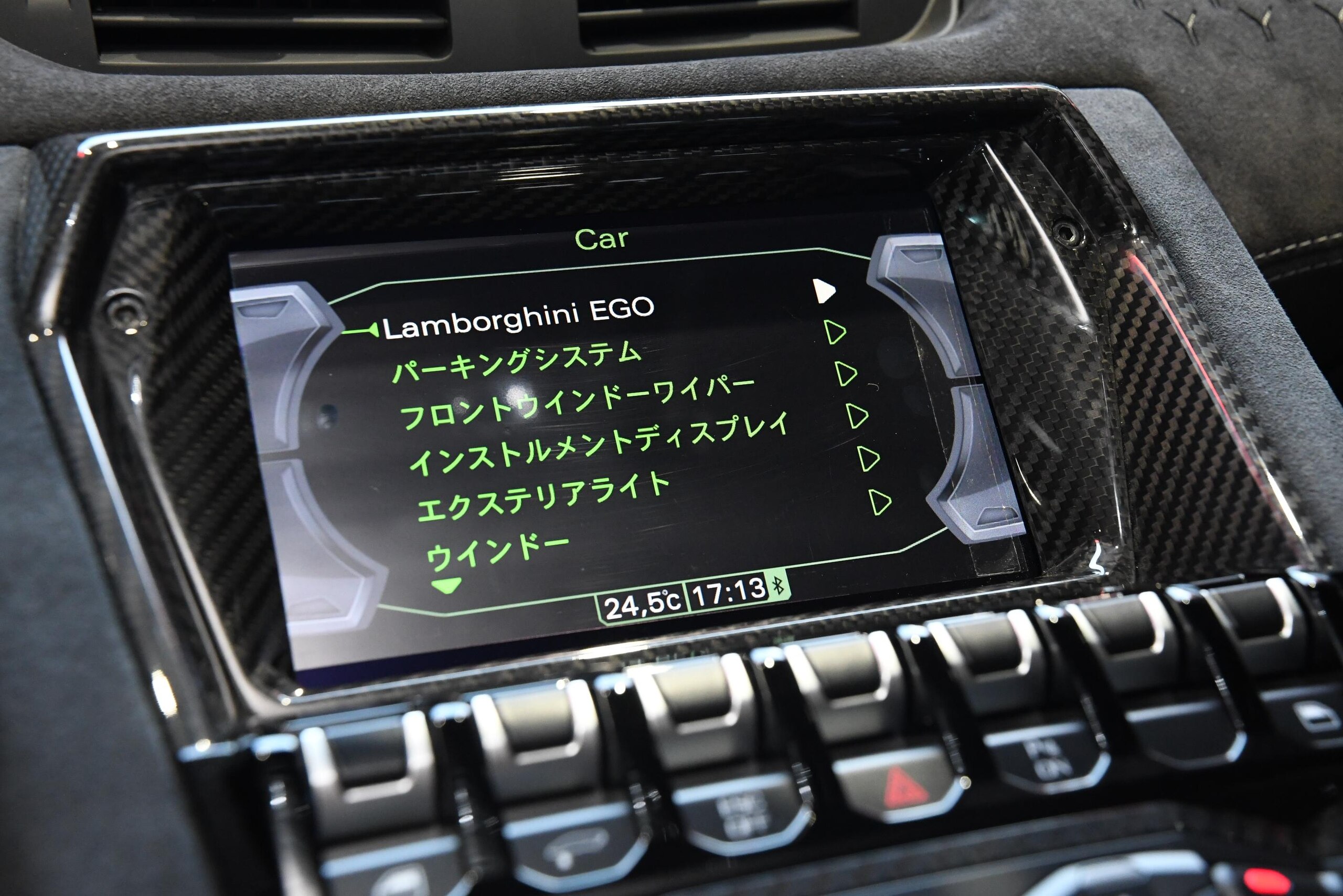 2022 Lamborghini Aventador