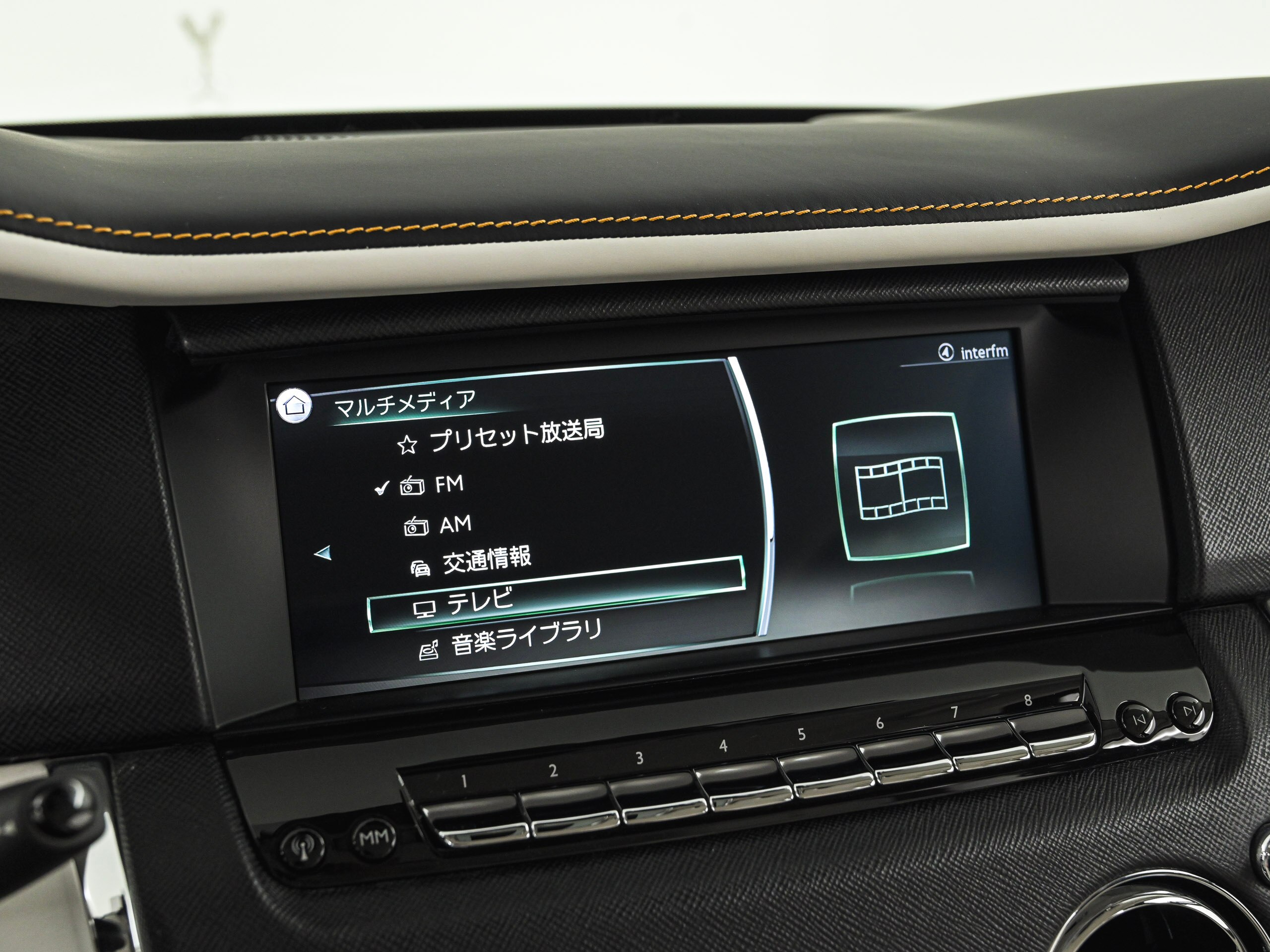 2023 Rolls-Royce Cullinan - ロールスロイス カリナン 6.75 4WD 2023モデル Cullinan