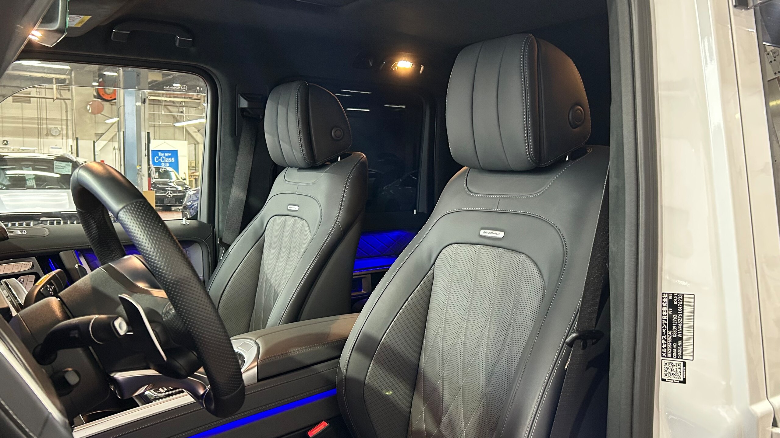 2023 Mercedes-AMG G-Class